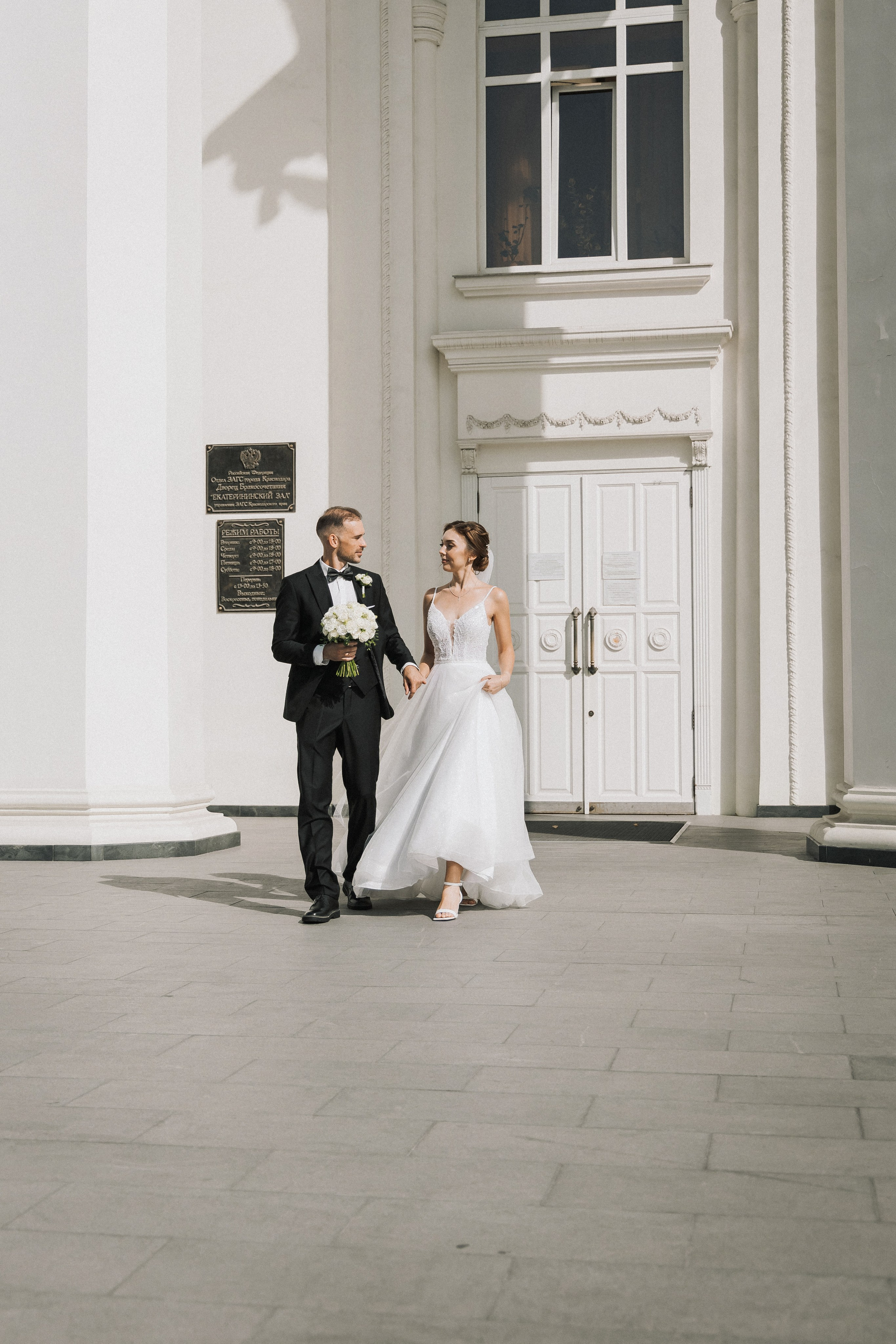 Свадебная прогулка Екатерины и Евгения. Свадебная фотография. Арина Рубах