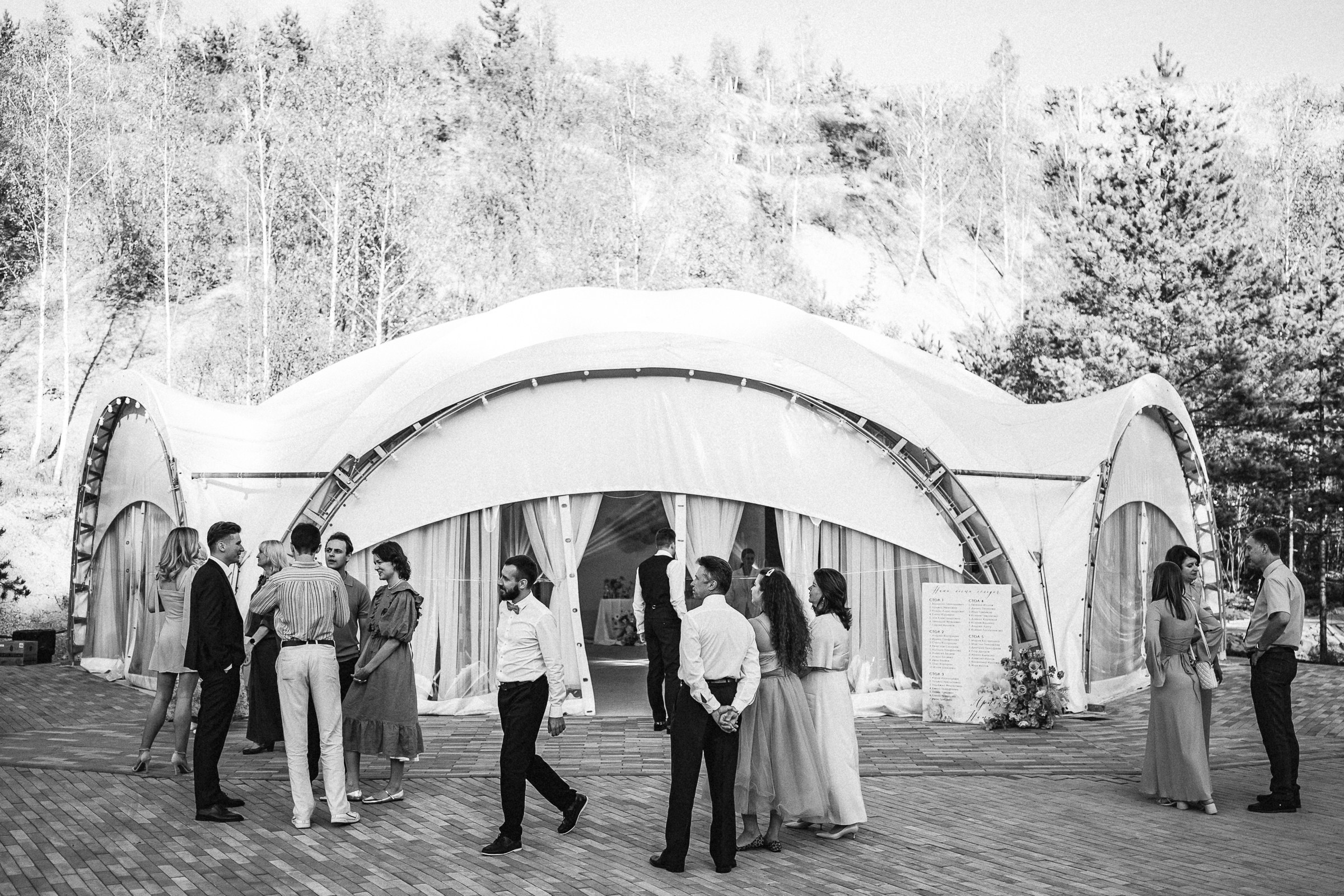 Запах цвета корал, фуксия, оранж. Свадебный фотограф Александр Осипов