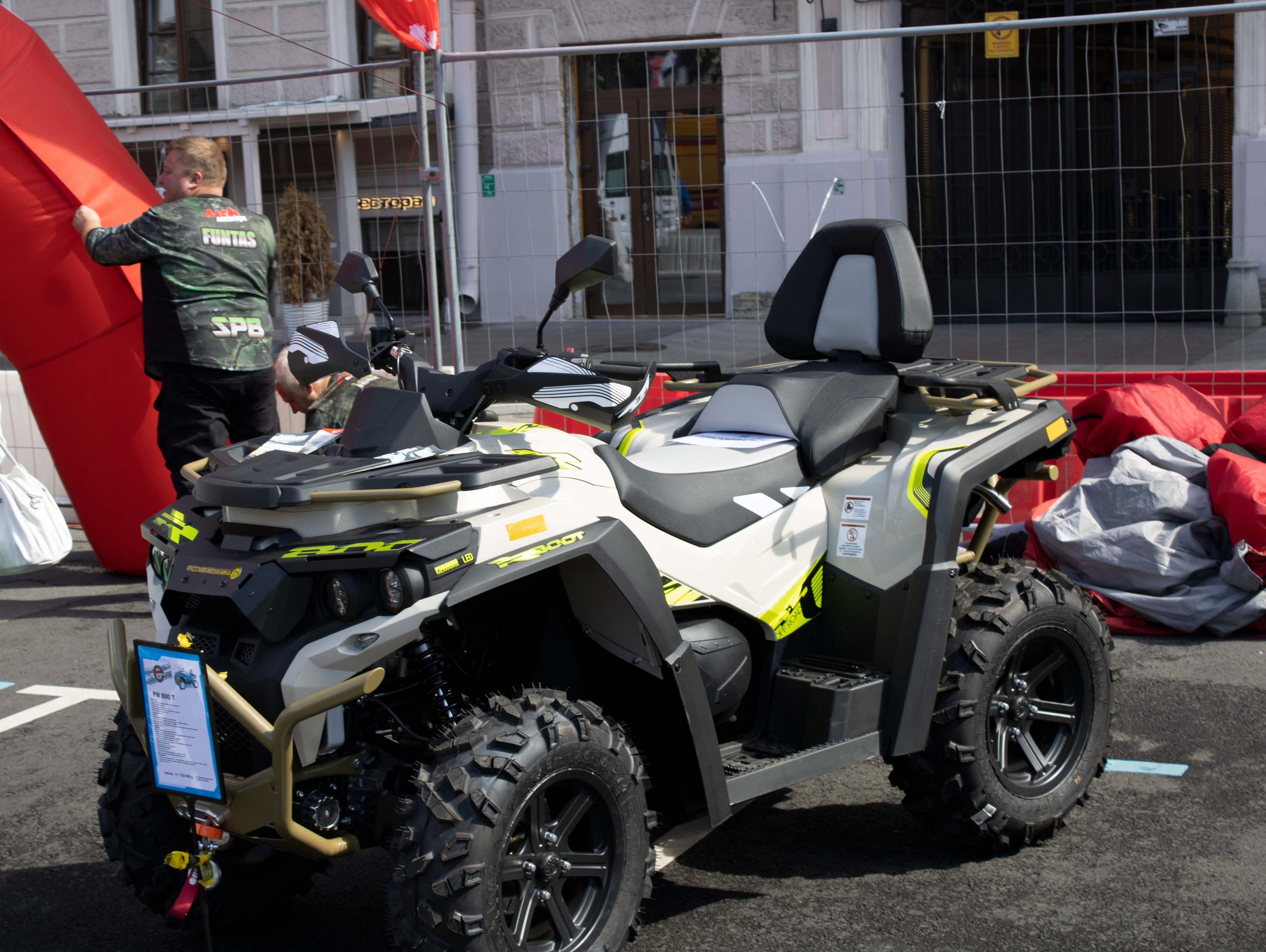 Мотостолица 2025 Санкт-Петербург