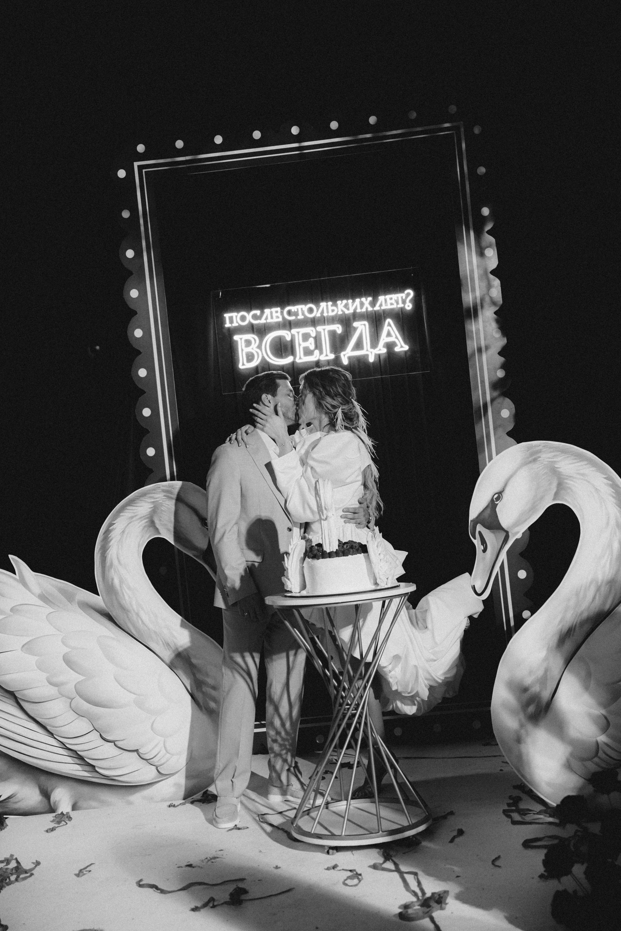 После скольких лет? ВСЕГДА. Свадебный и портретный фотограф в Брянске и Москве Алина Химушкина