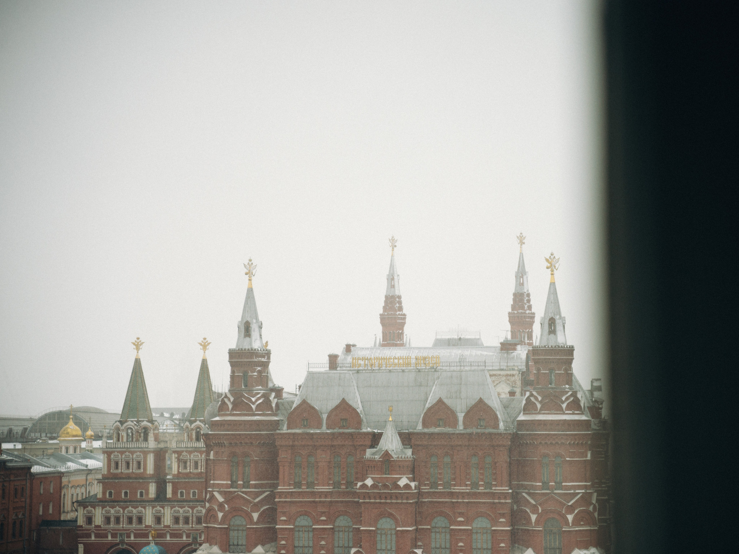 Националь. Свадебный и портретный фотограф в Брянске и Москве Алина Химушкина