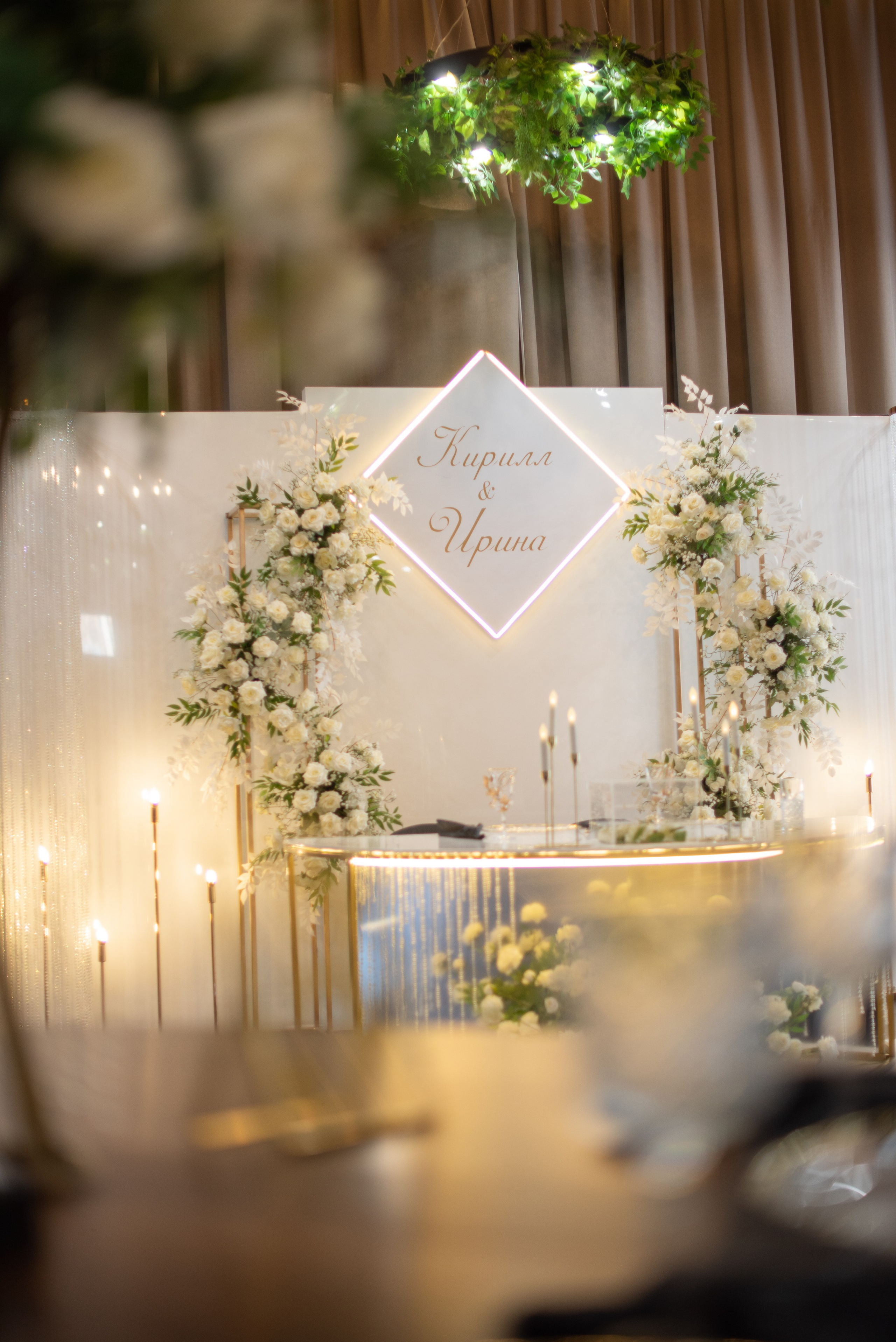 Свадьба в Еловом – романтическая фотосессия среди природы. Свадебный фотограф в Миассе Татьяна Ружникова