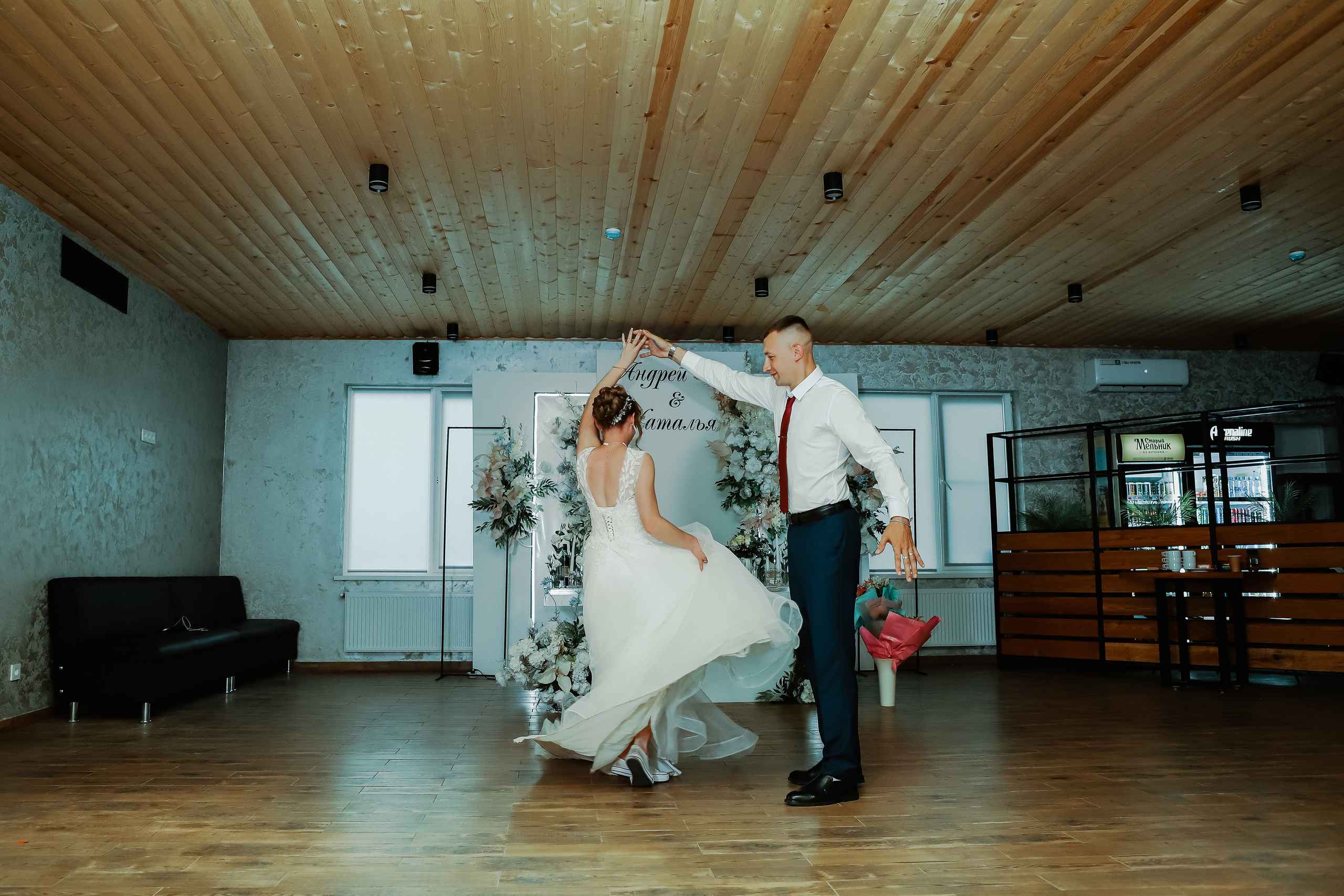 Наталья и Андрей. Свадебный фотограф Евгения Фролова г. Каменск-Шахтинский, Донецк, Ростов