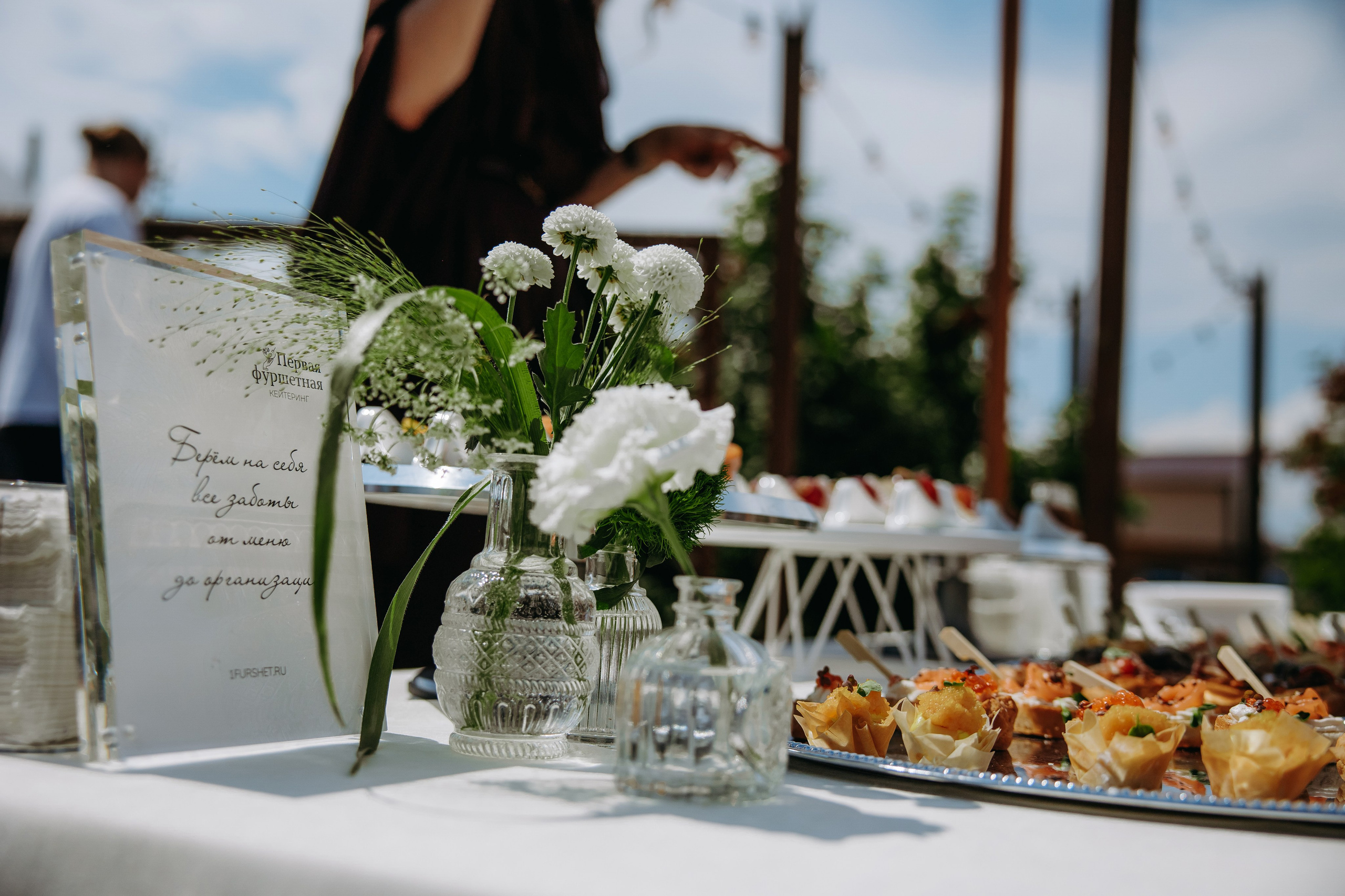 Дмитрий и Яна. Фотограф в Саратове Александр Кухаренко. И не только в Саратове :)