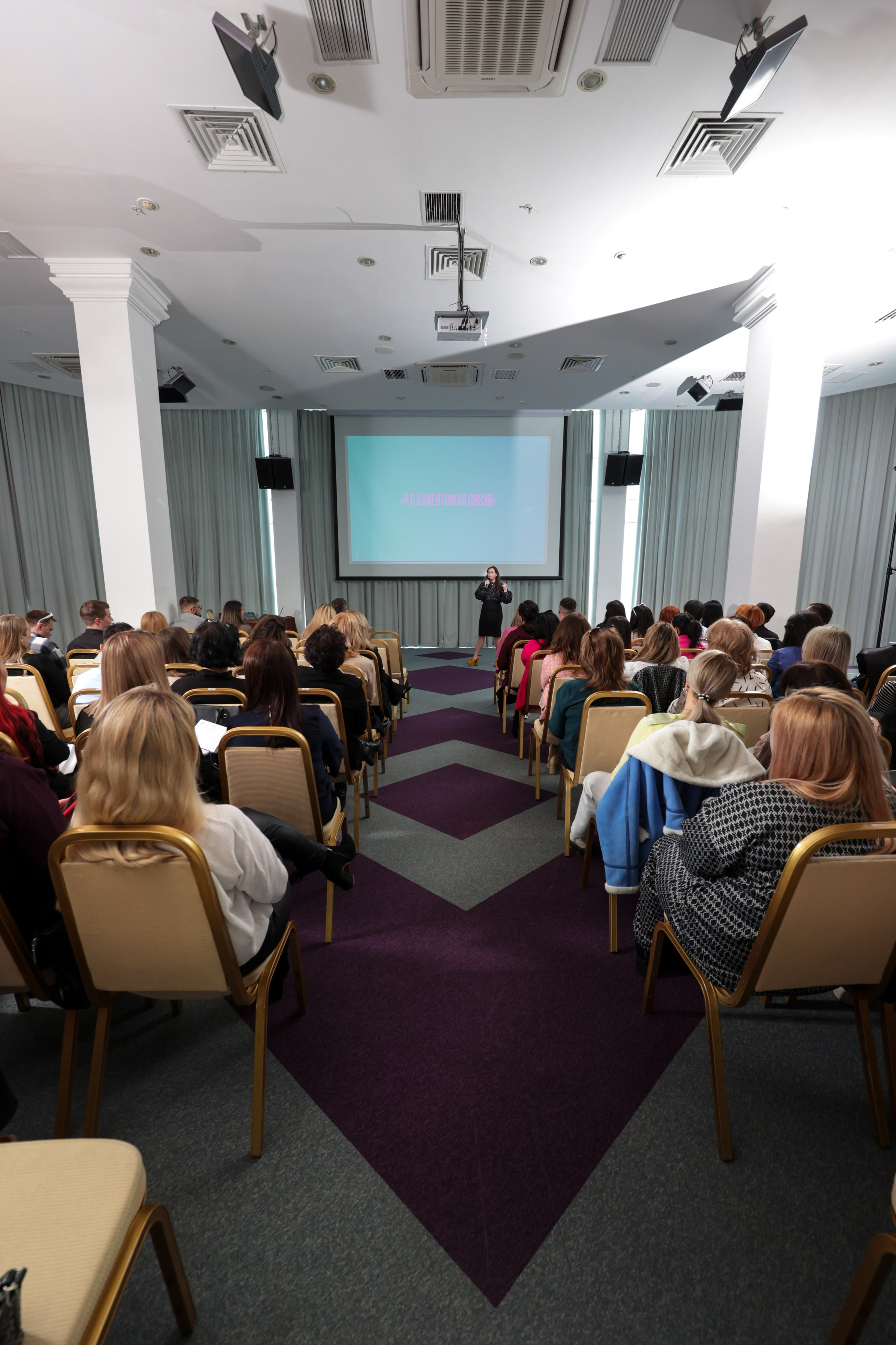 Конференция в Grand Hotel. Свадебный фотограф Астрахань