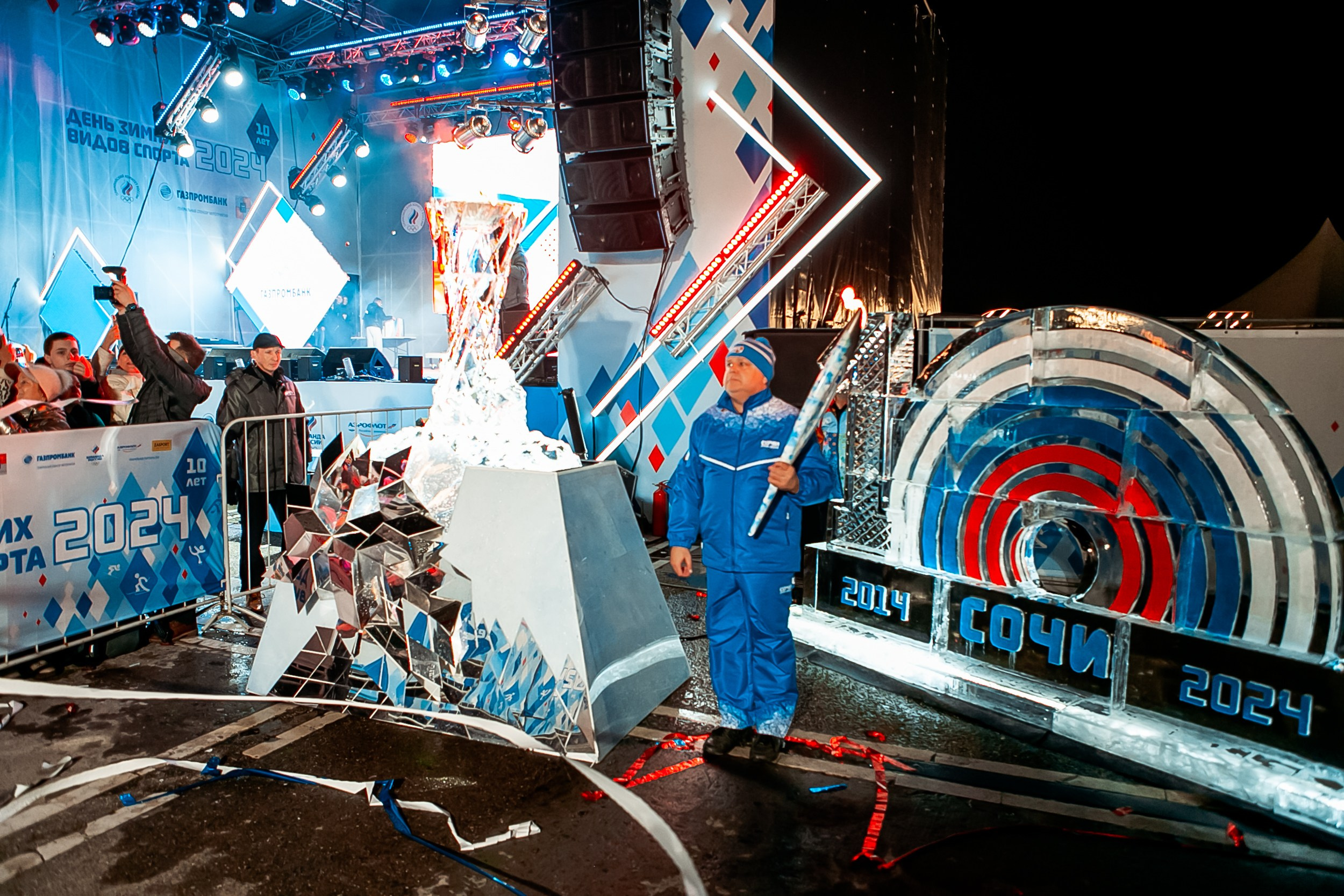 День зимних видов спорта 2024. Репортажный фотограф в Сочи Дмитрий Ветринский