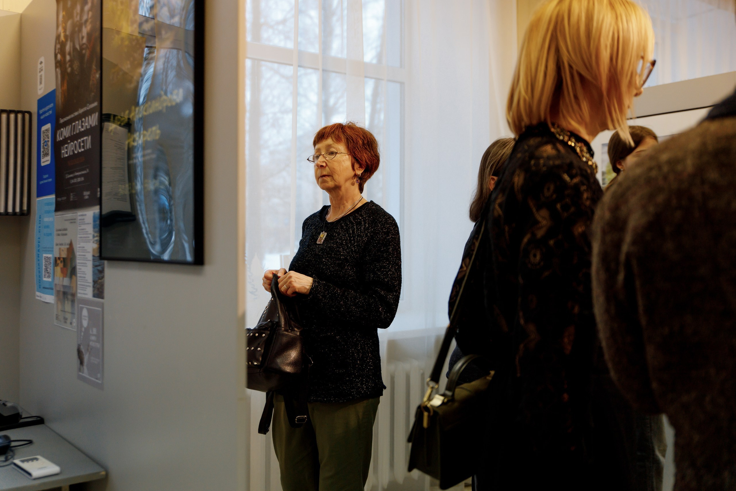 Первая персональная выставка. Главная