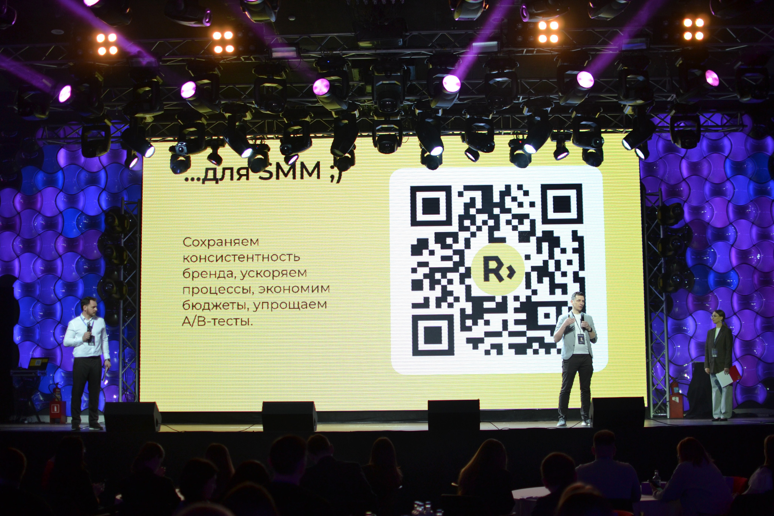 ПРО.Контент. Дарья Терещук — репортажный фотограф в Минске