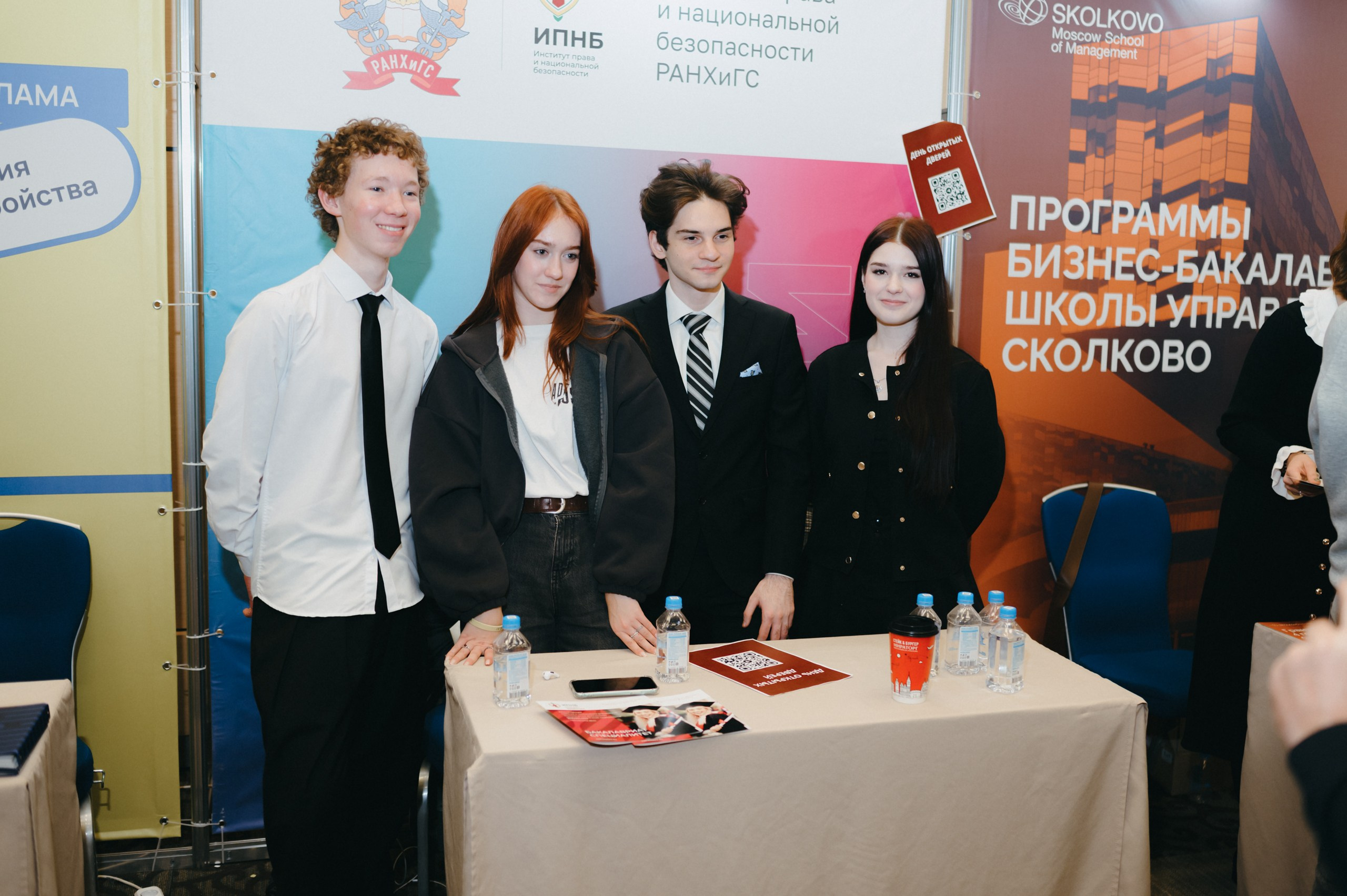 Навигатор поступления. Komonev