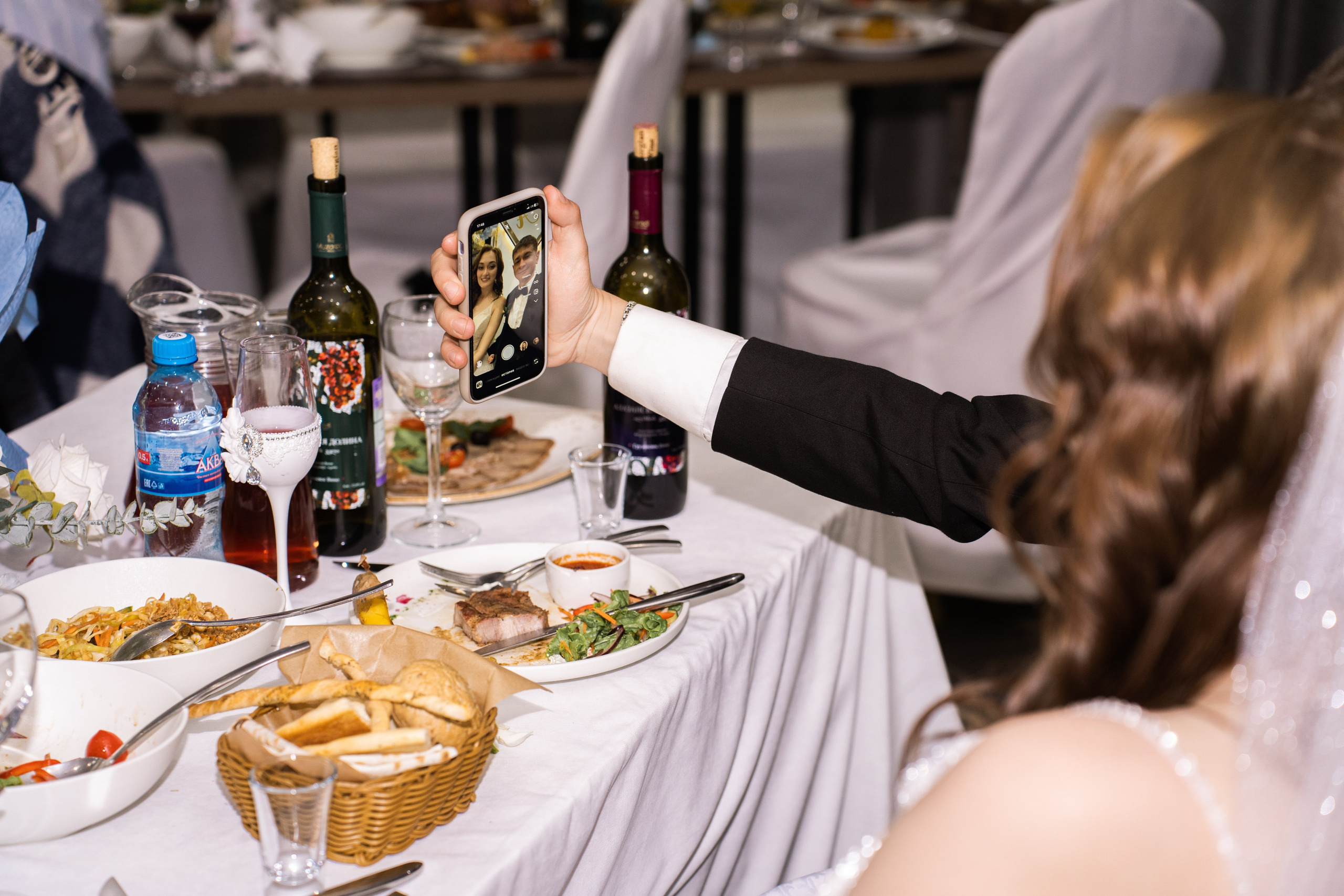 Анастасия и Никита. Главная