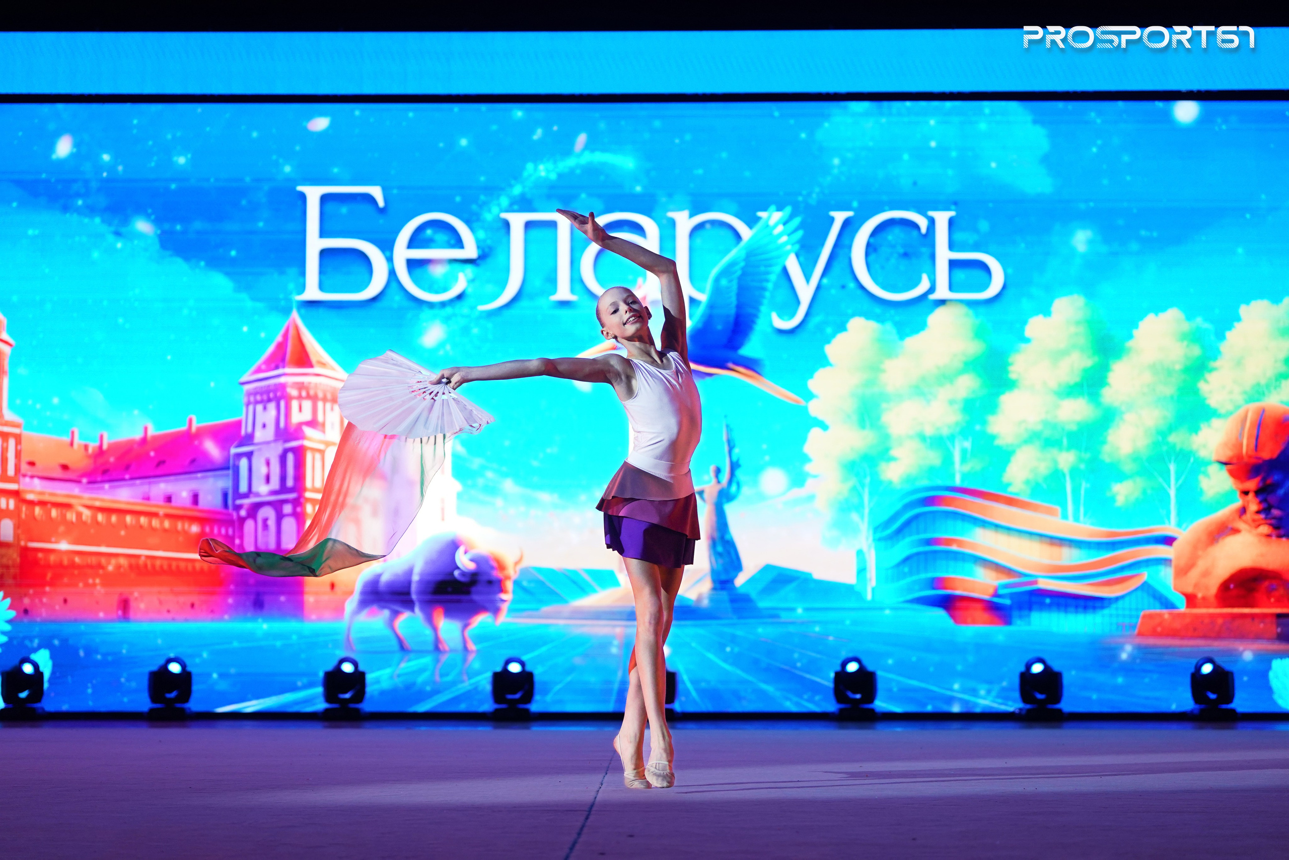 Портфолио. Спортивный фотограф Олег Медведев | prosport67 | Смоленск