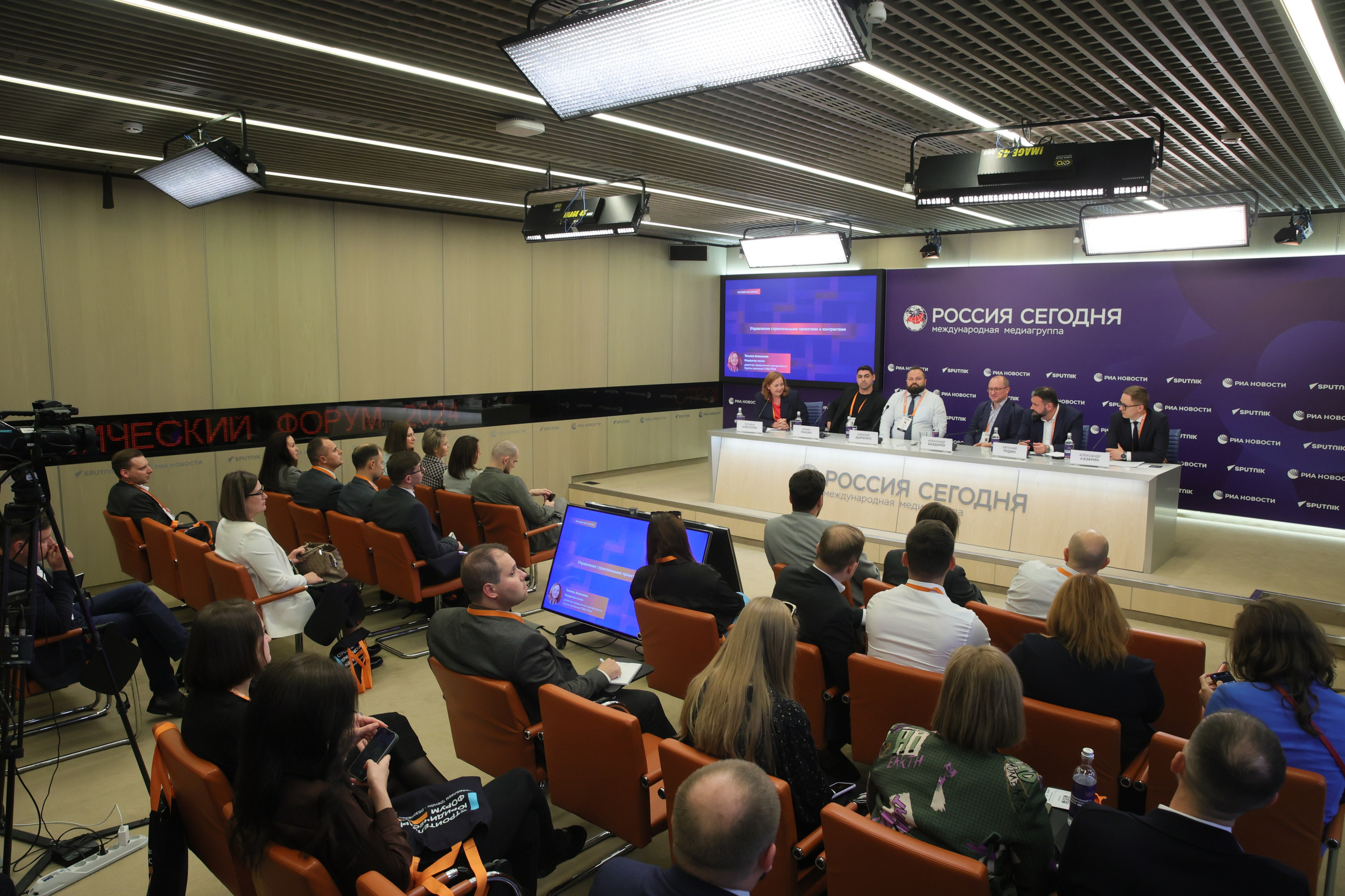 Репортажная съемка. Пенкин Александр