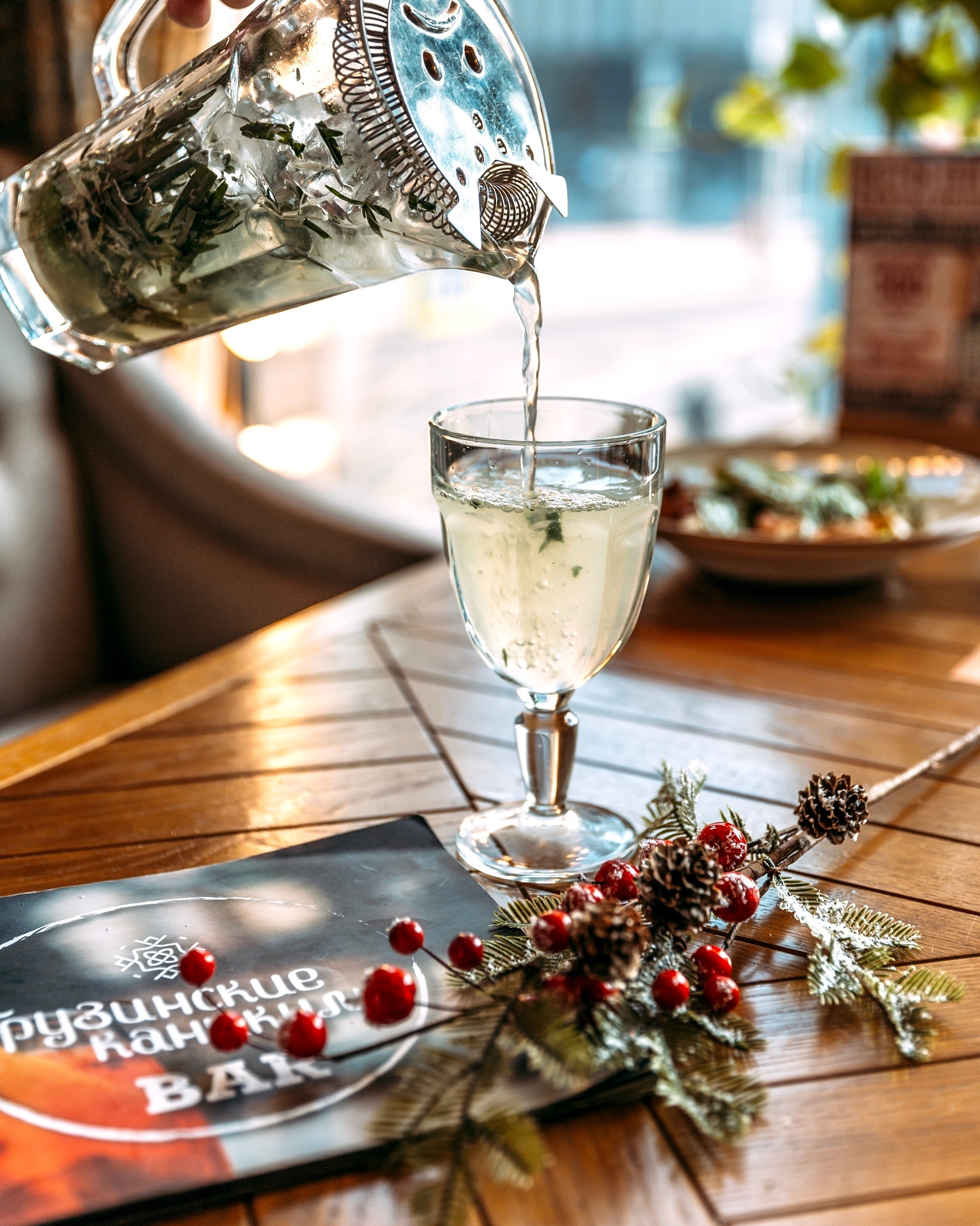 Georgian Holidays. AMODEO STUDIO