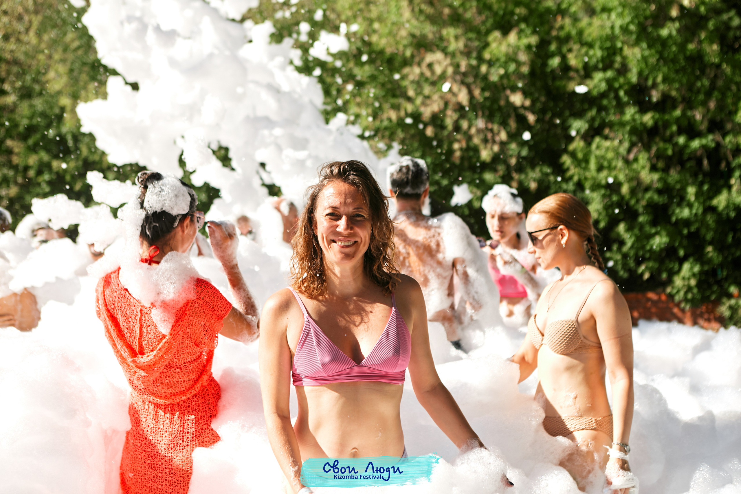Foam party. Свадебный фотограф