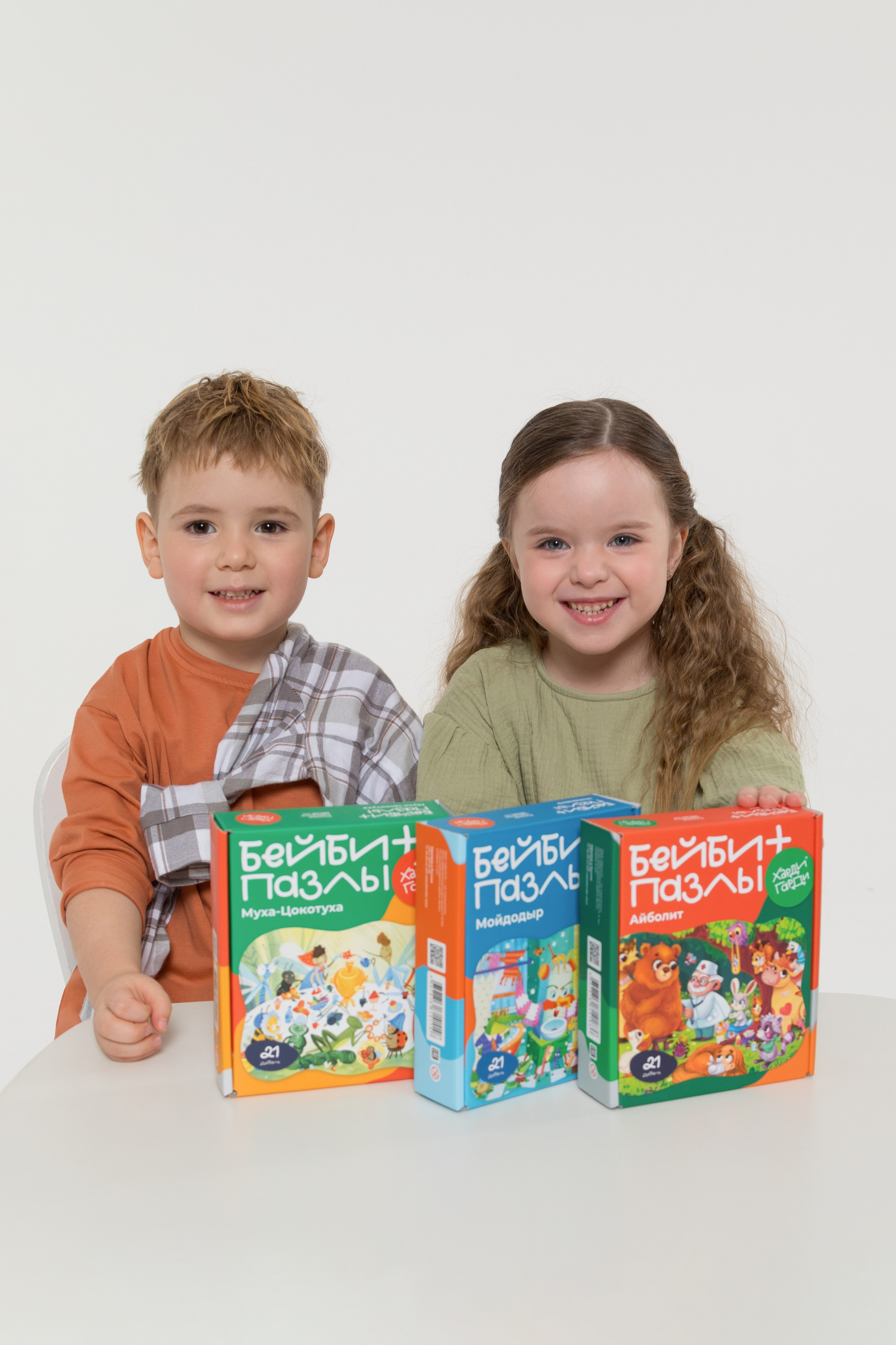Имиджевая и каталожная съёмка для бренда детских пазлов. Детский и контент фотограф Надя Волкова Санкт-Петербург