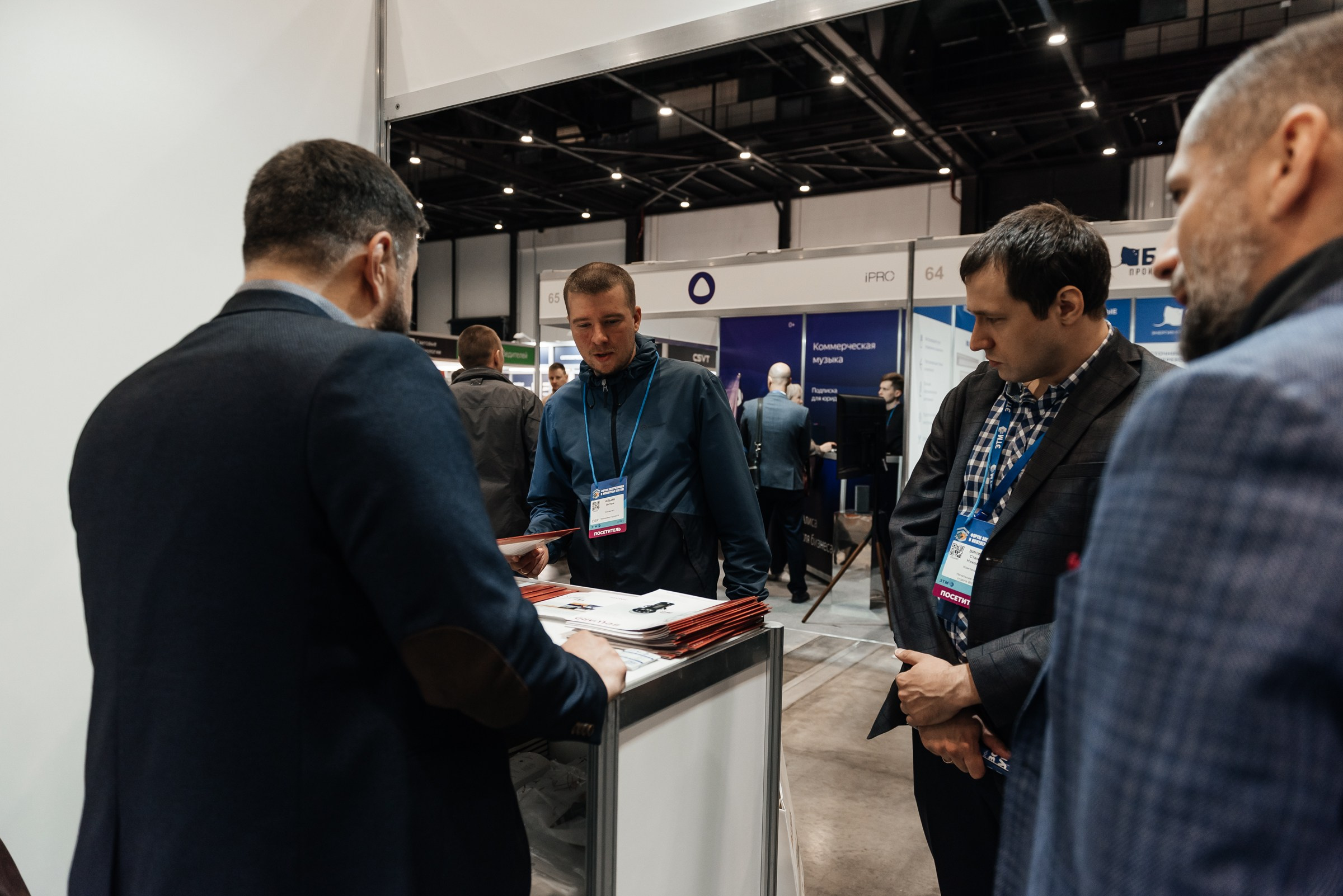 Репортажная съёмка на форуме ЭТМ. Свадебный фотограф в Санкт-Петербурге Венера Ахметова