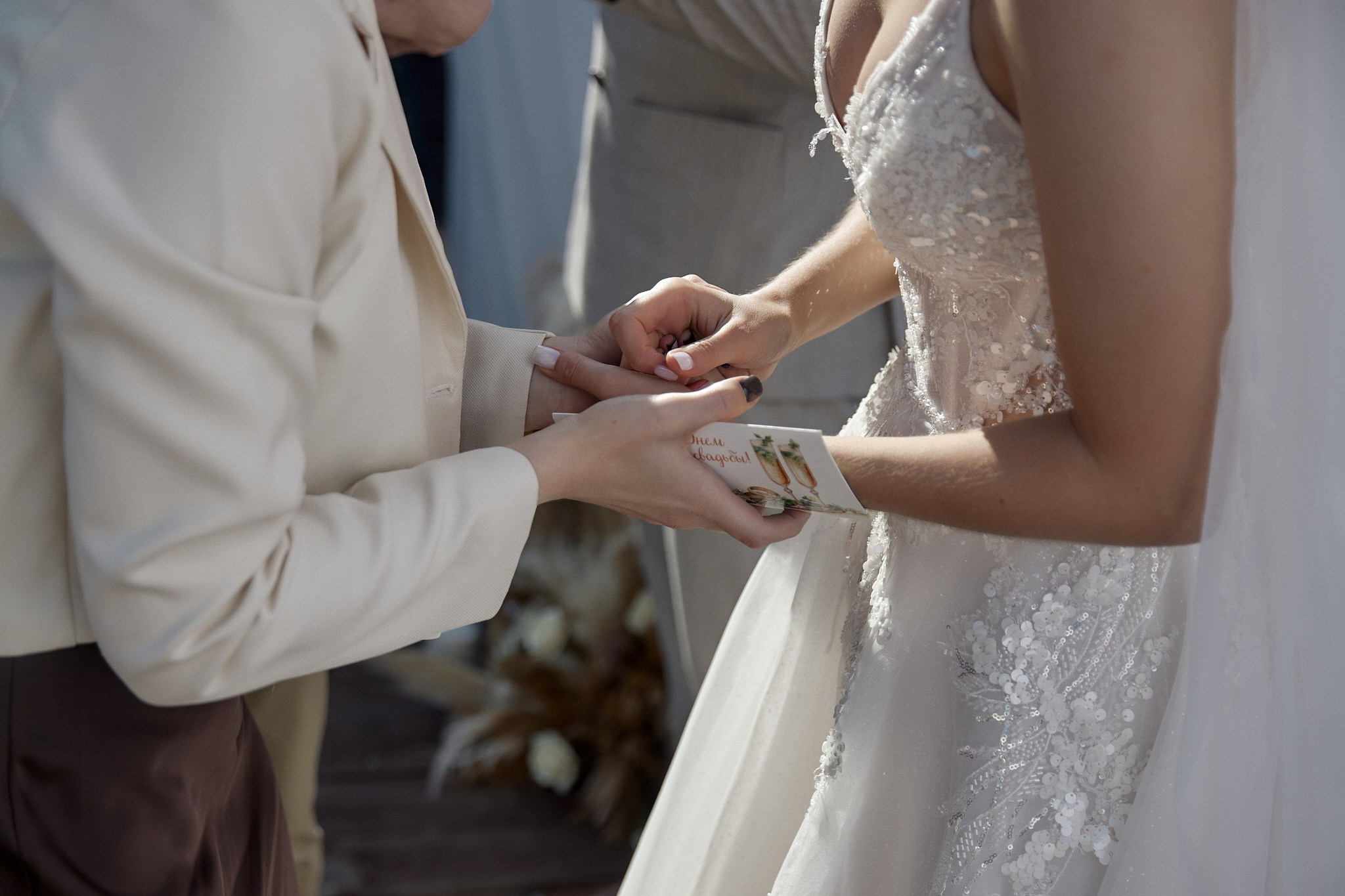 Свадьба Линара и Динары. Свадебный фотограф в Ульяновске Александр Никитин