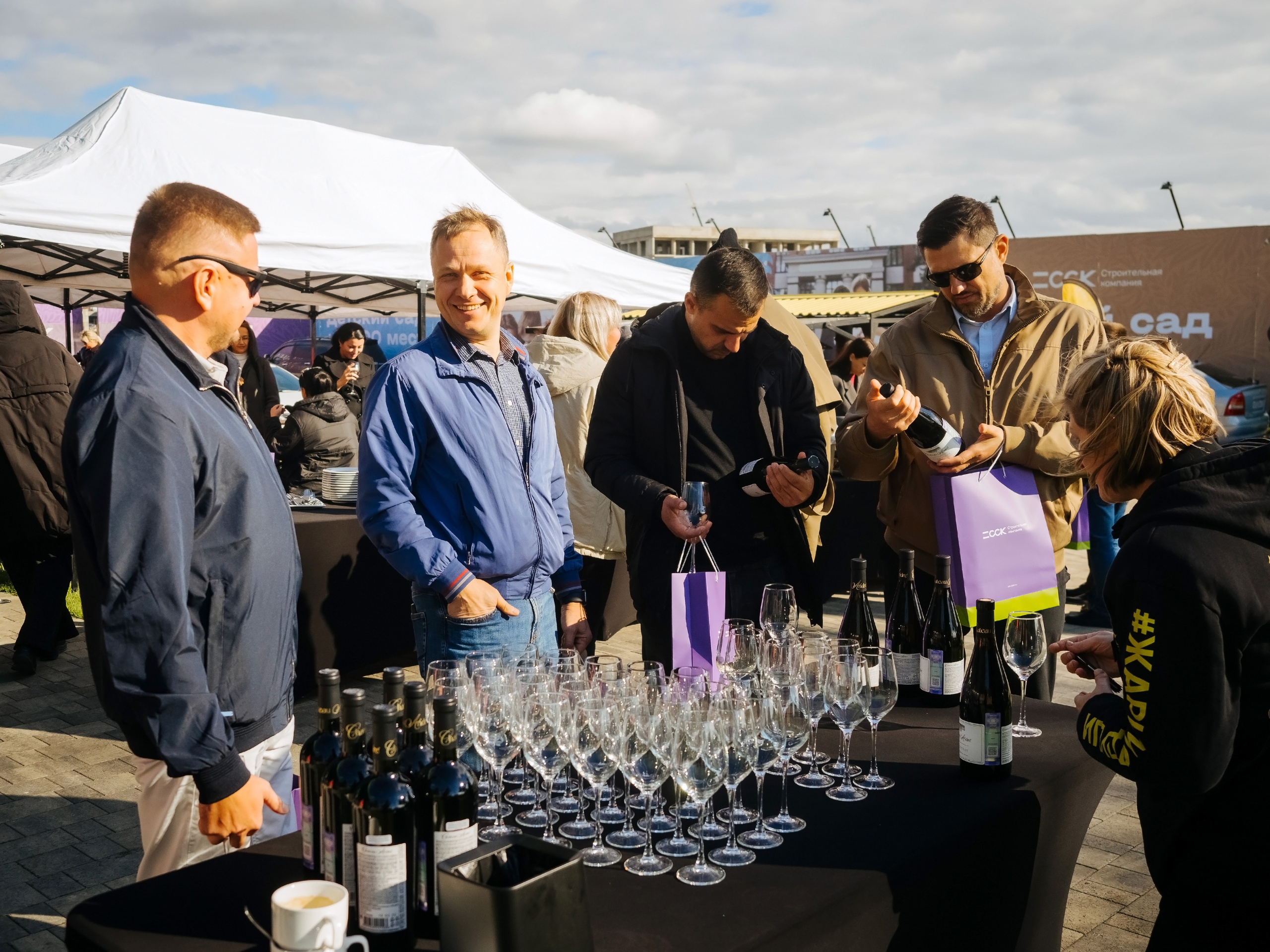 Репортаж. АНАПА ФОТОСТУДИЯ № 13