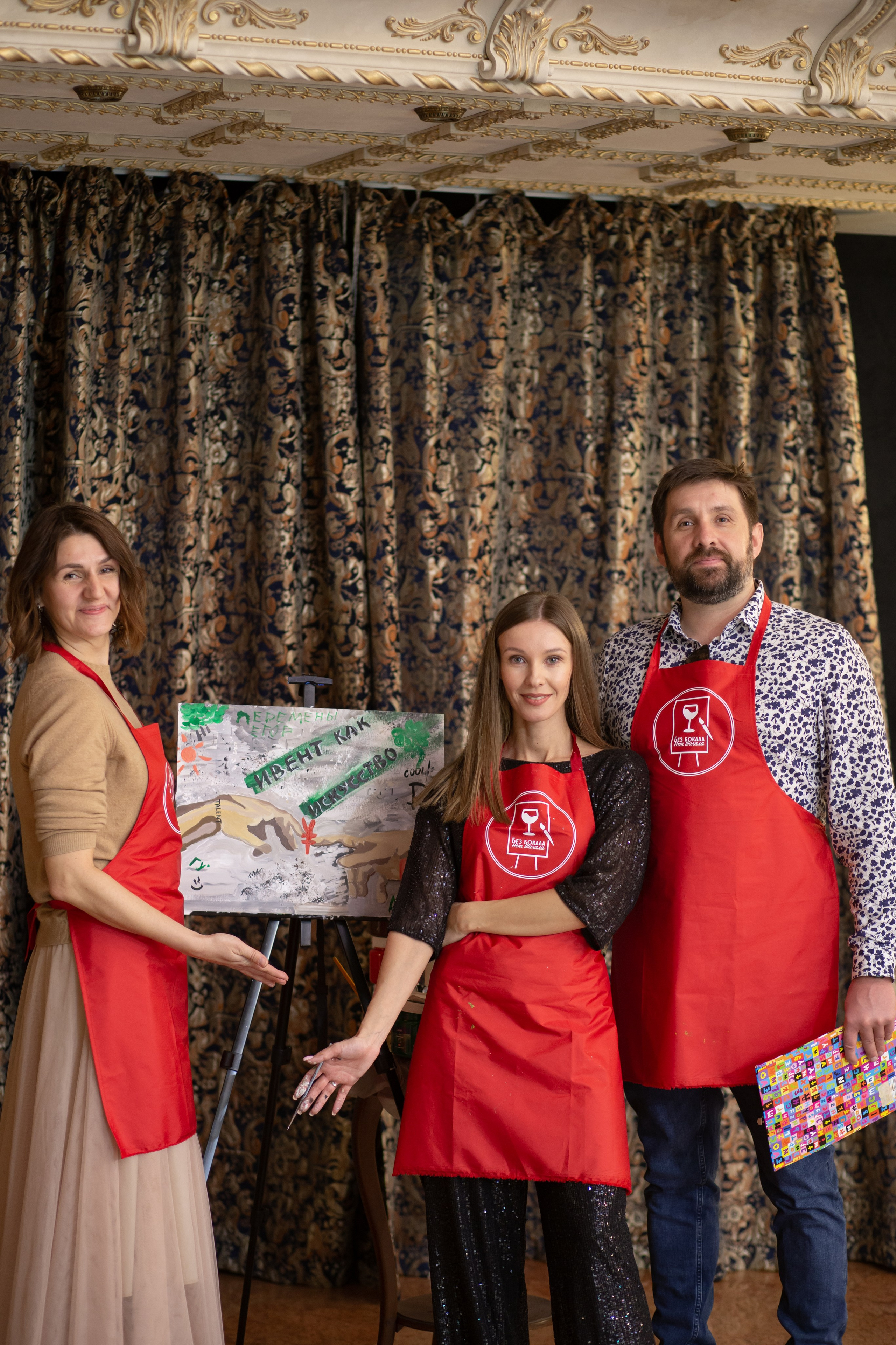 Ивенторы 2023. Фотограф Екатеринбург