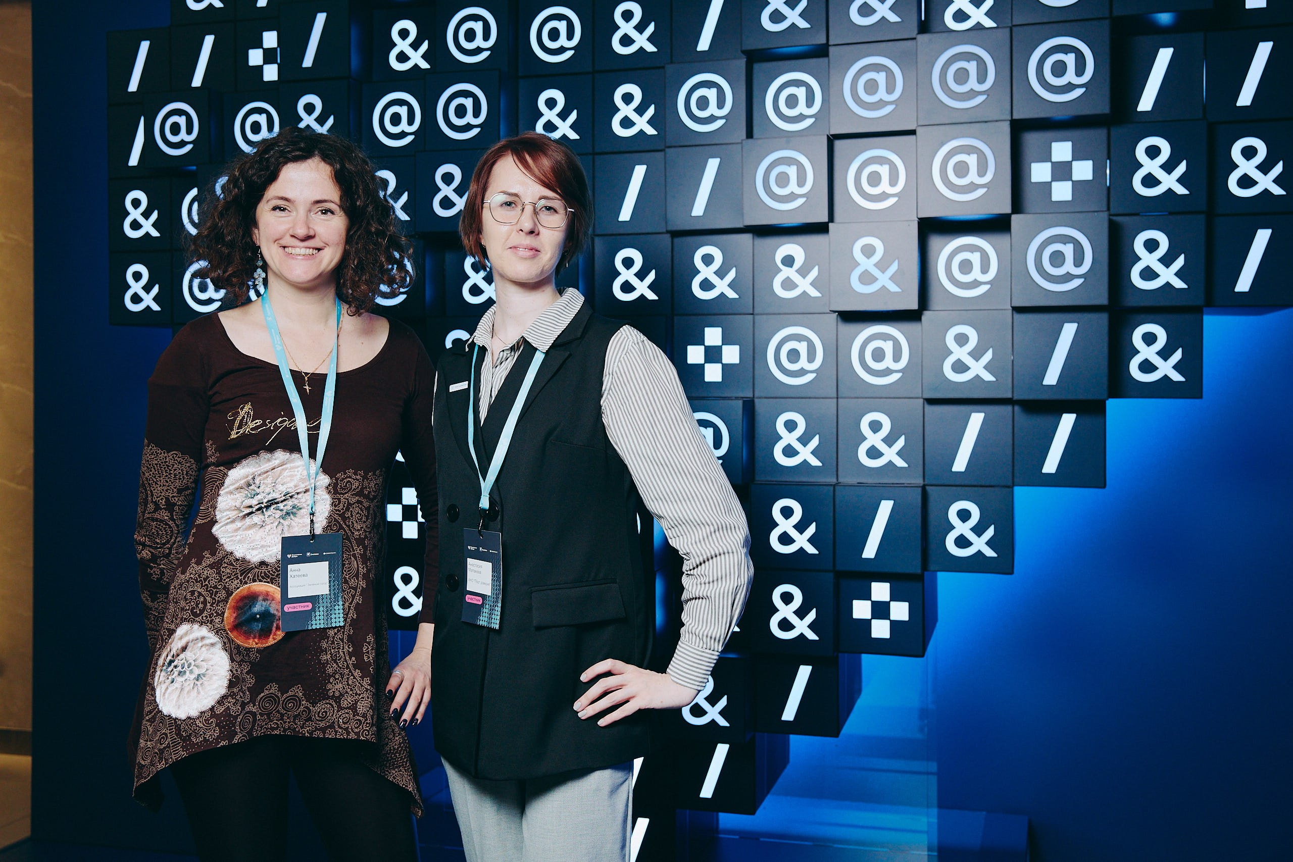 Форум Технологи добра 2025. Репортажная съемка в Москве