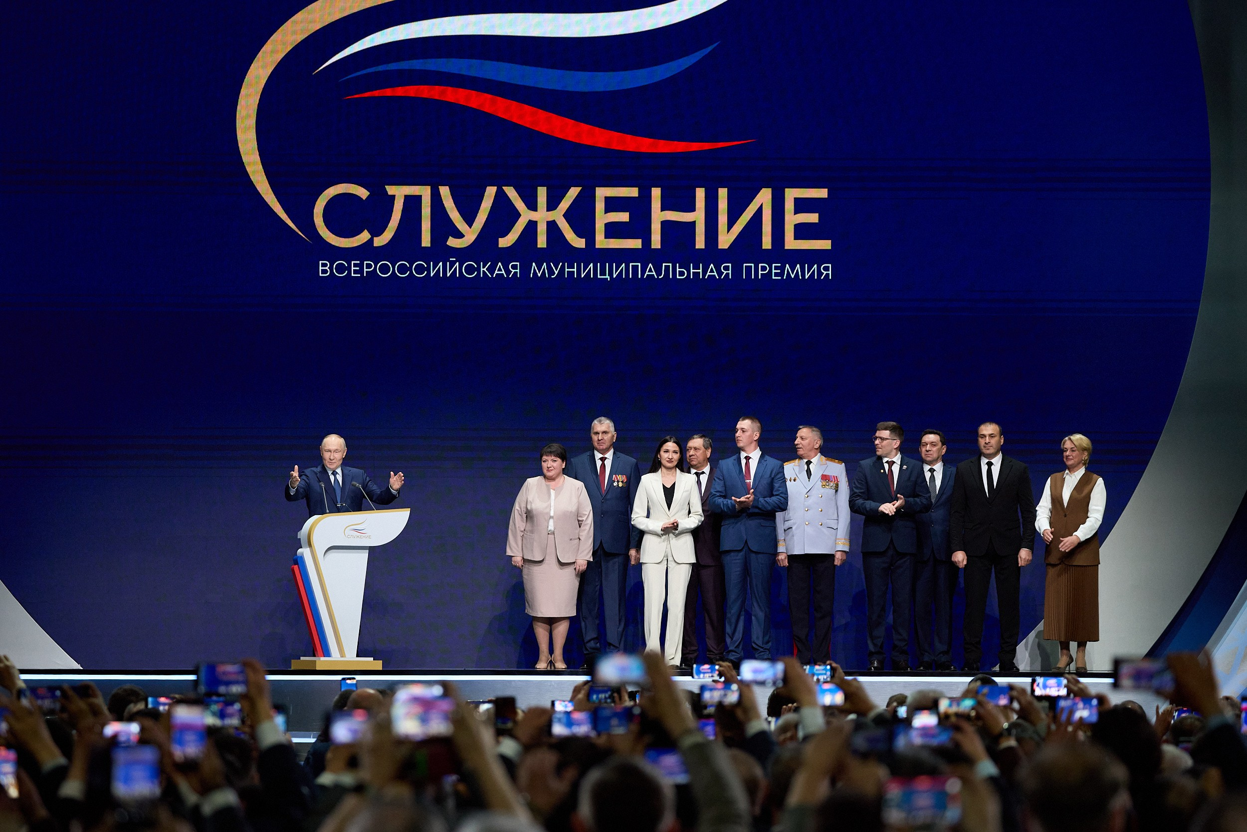 Политика. Репортажный фотограф