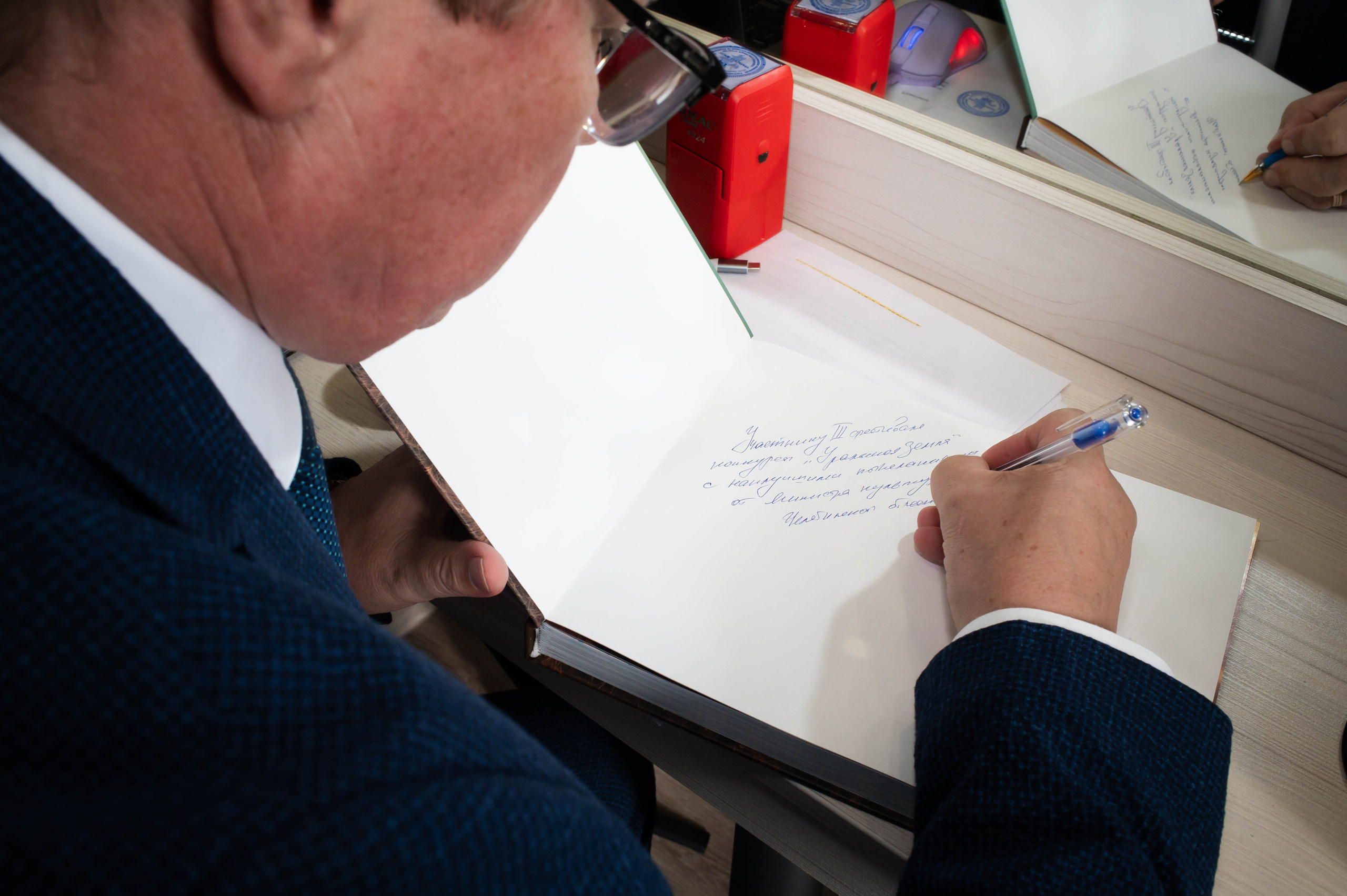 Уральская земля. Фотограф — Игорь Ушаков