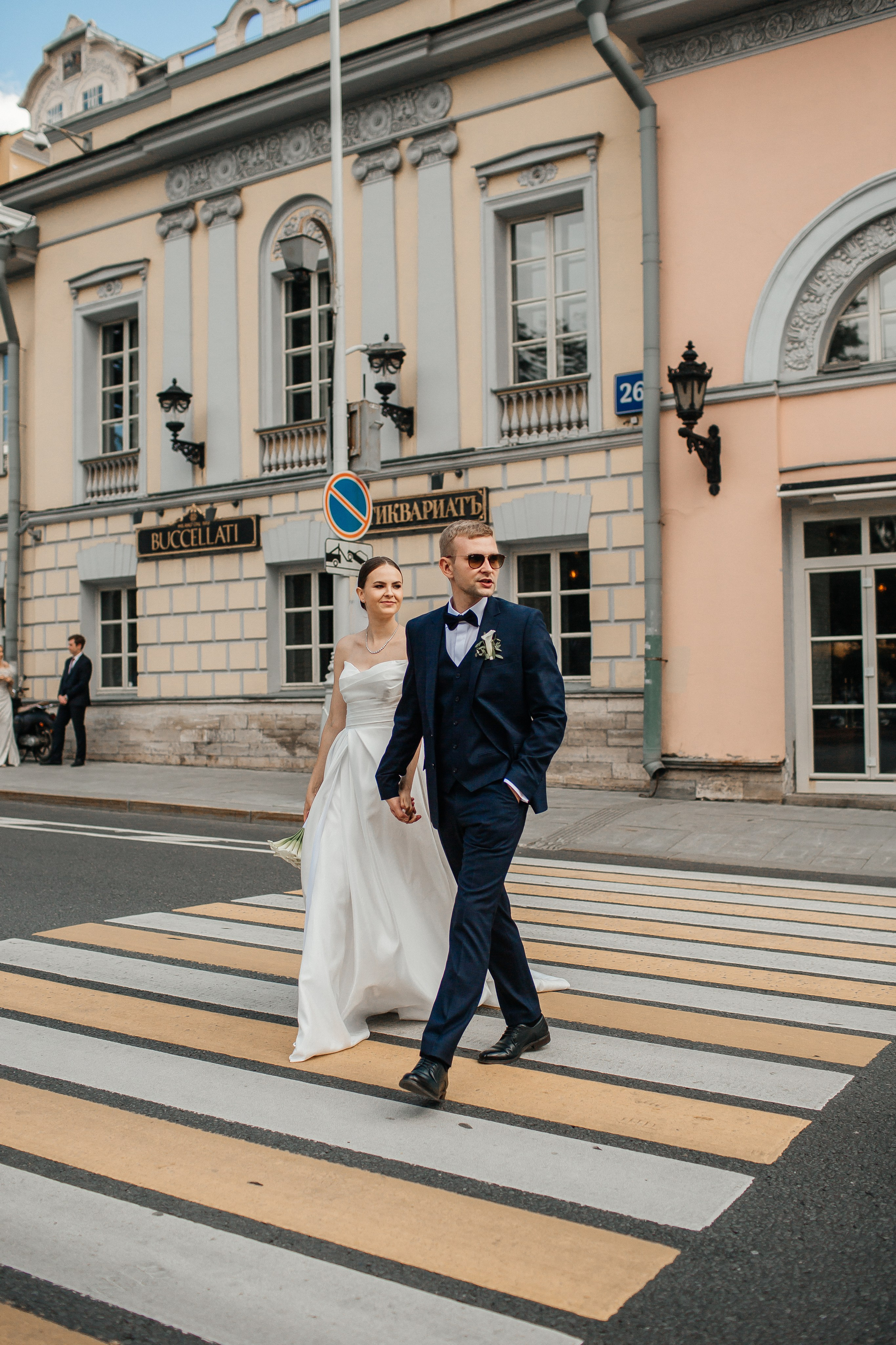 Вадим и Эвелина. Свадебный и семейный фотограф Елизавета Ермак | Москва и МО