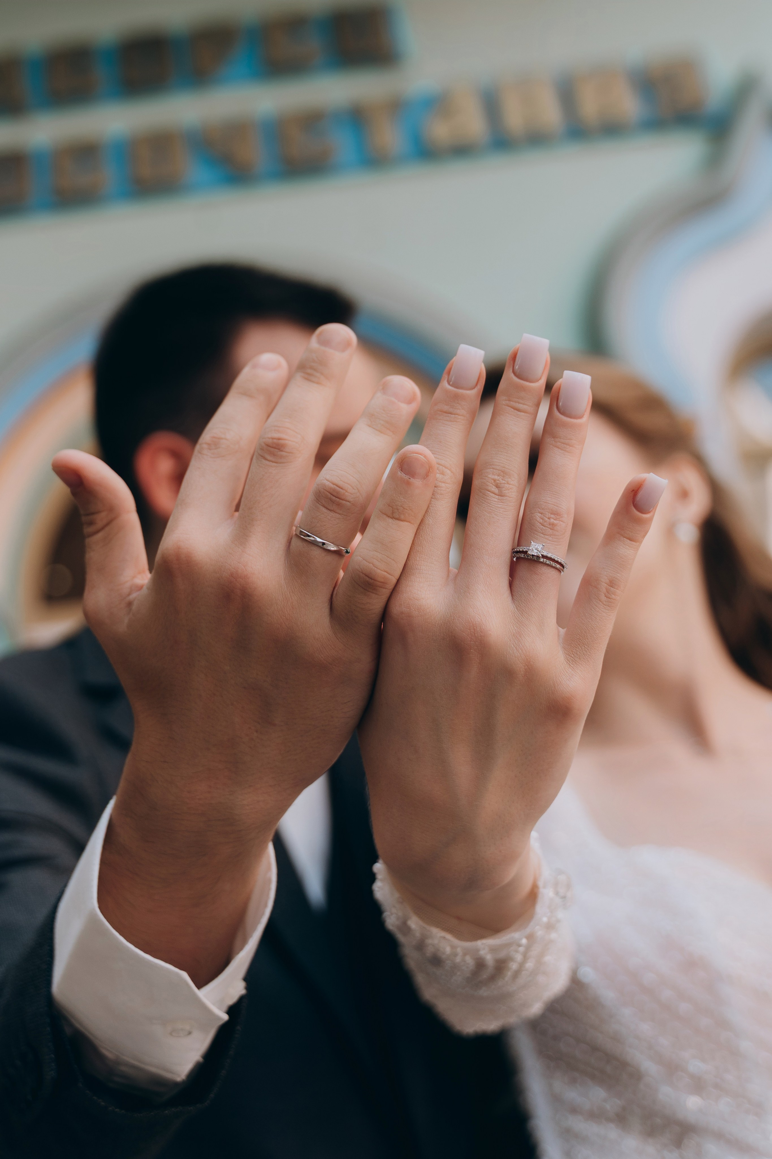 Алиса и Максим. Полный день 6 часов. Фотограф Москва Виктория-Антуанетта