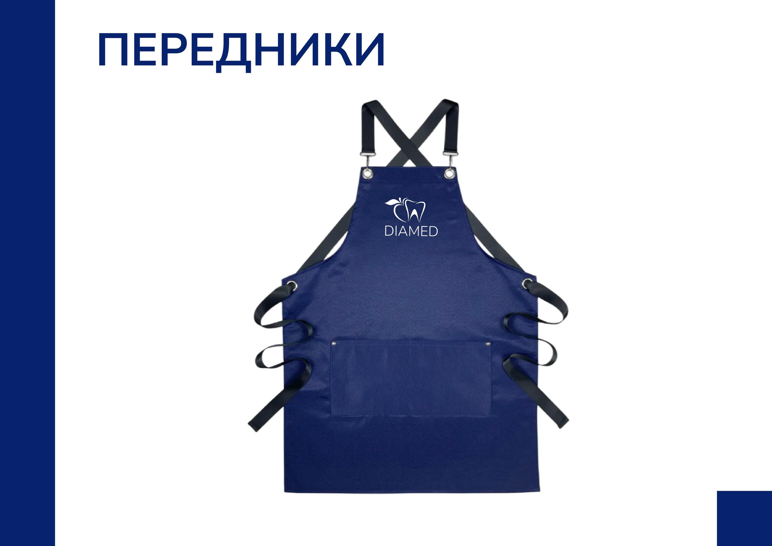 Бренд бук. Графический дизайнер с внедрением нейросетей