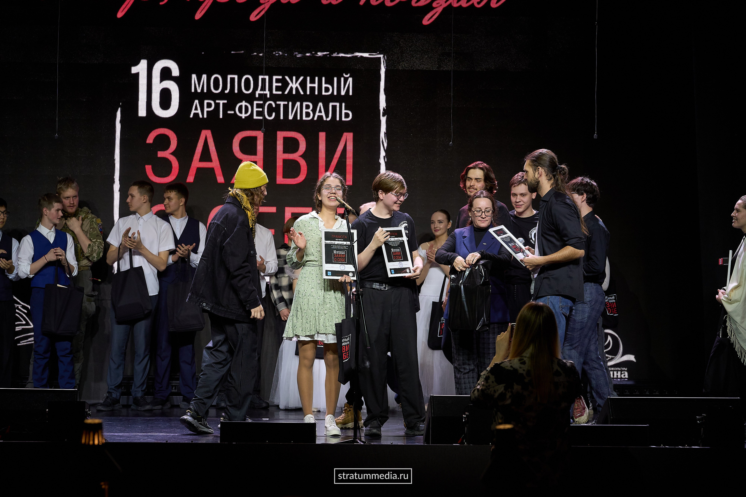 Заяви о себе: Театр, проза и поэзия (фото stratummedia.ru). Stratum Media — Фото-Видео Съемки