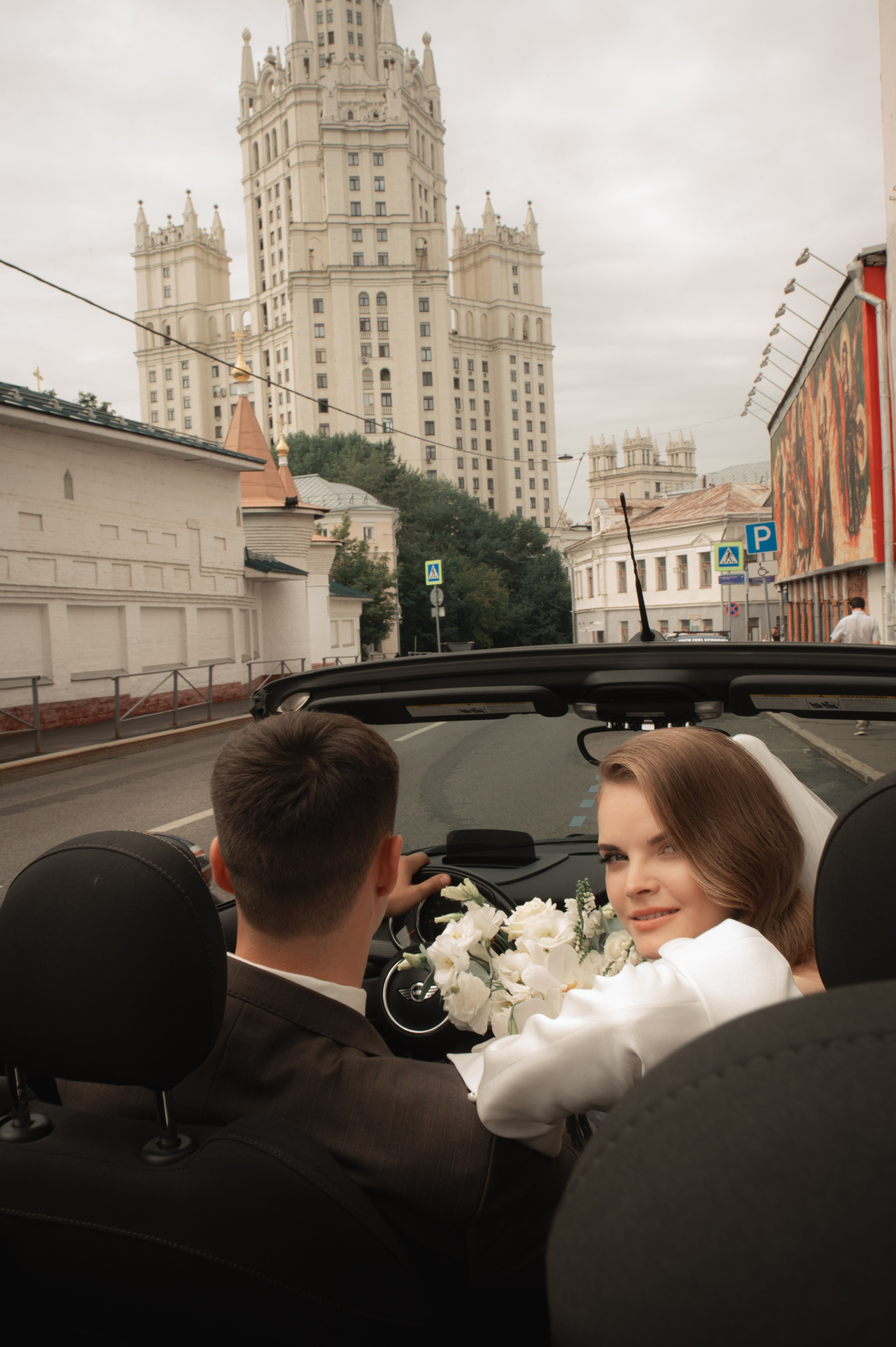 Катя и Сергей. Свадебный и портретный фотограф в Москве Жердев Даниил