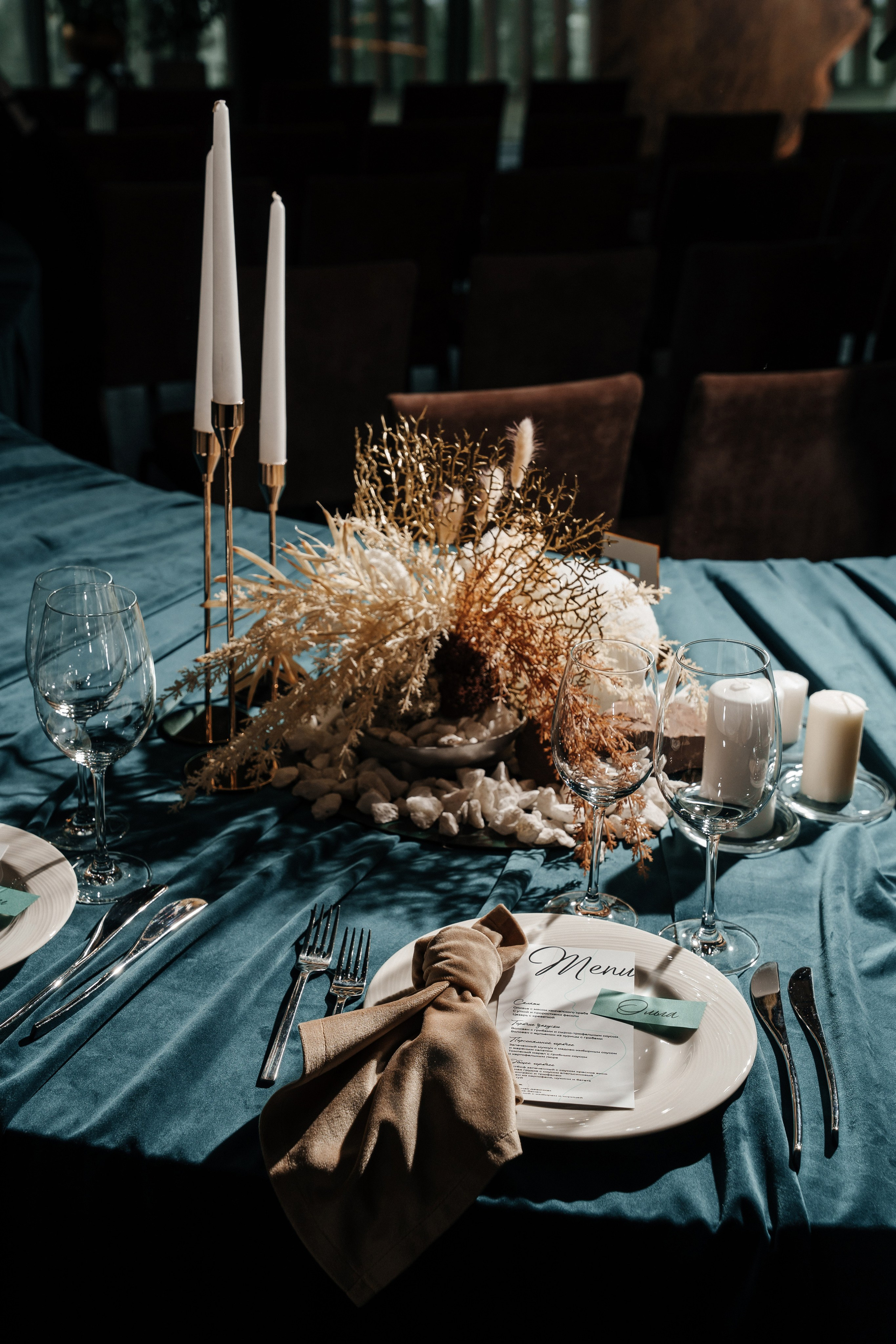 Слияние. Фотограф Кирилл Бабий