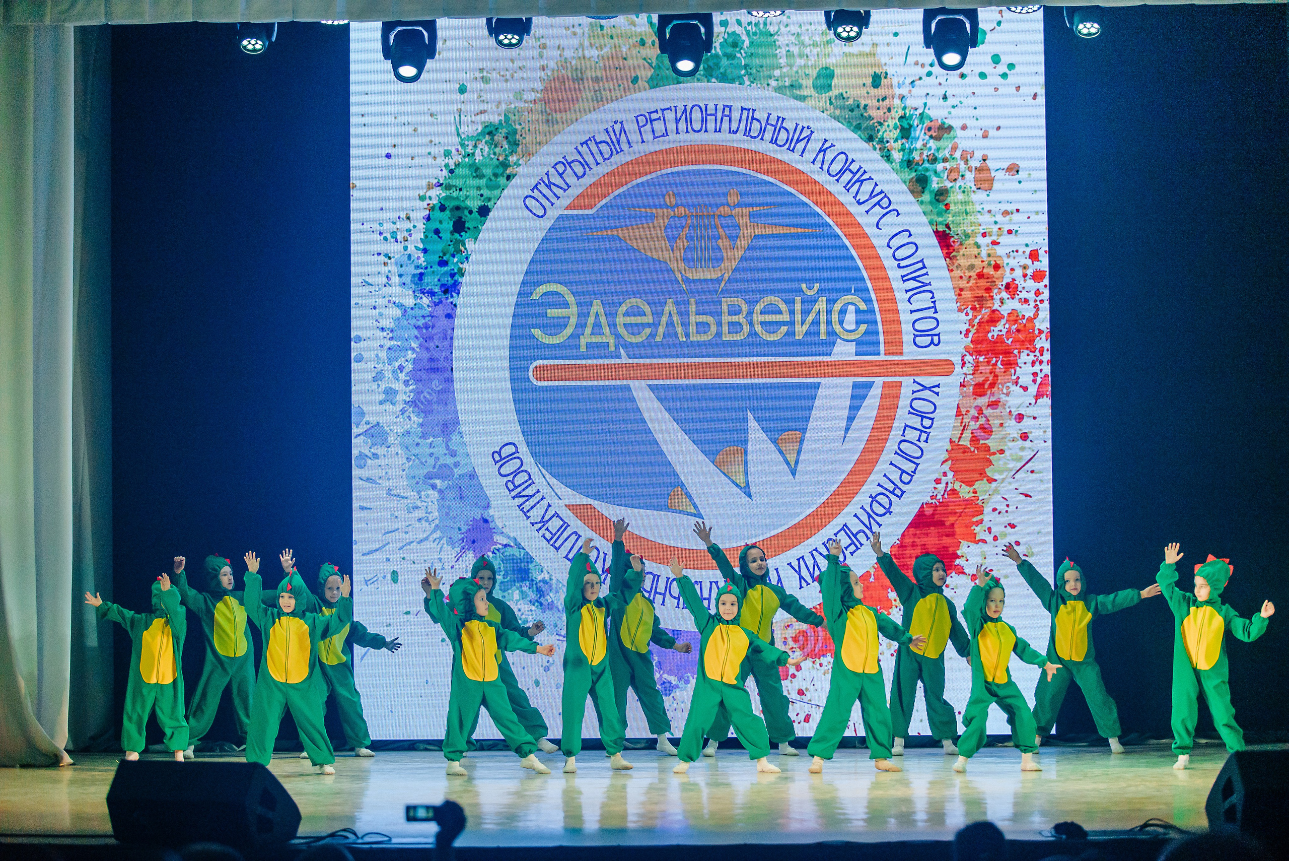 Открытый региональный конкурс «Эдельвейс». Семейный фотограф в Барнауле