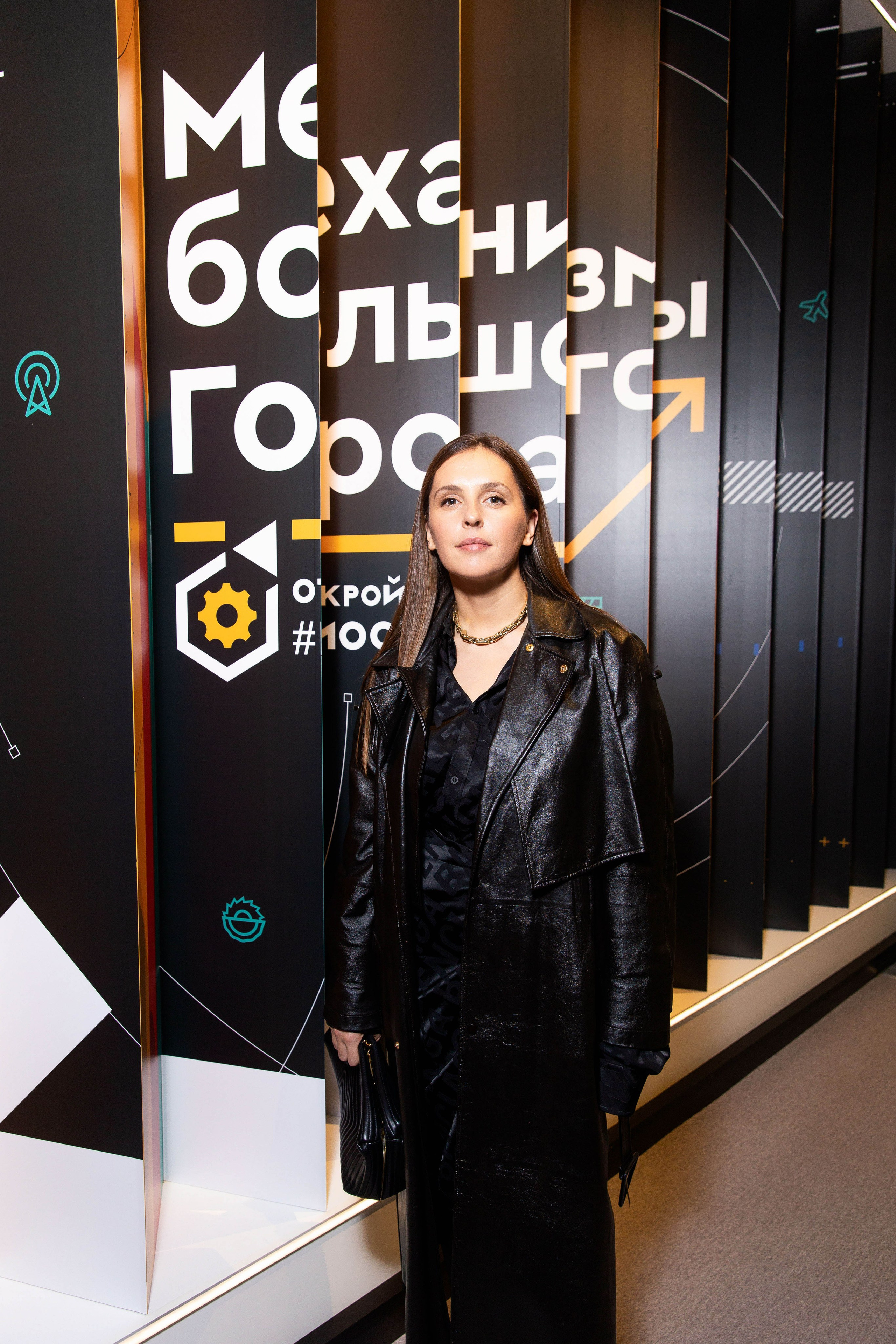 Открой Моспром. Механизмы большого города. Репортажный фотограф на мероприятие в Москве Алексей Терентьев