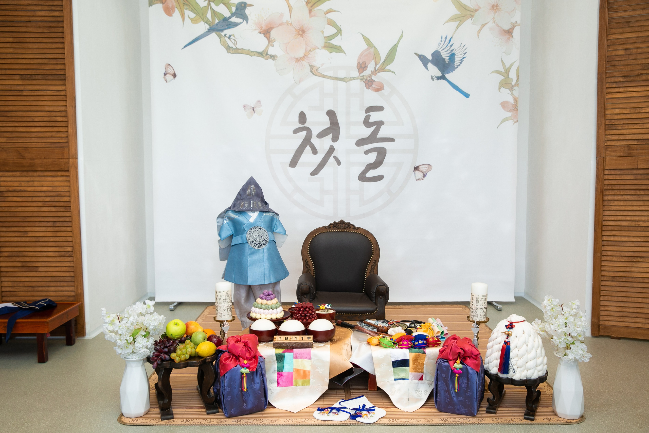 첫돌 Утренняя церемония (малыши). «Инбок» Фото студия