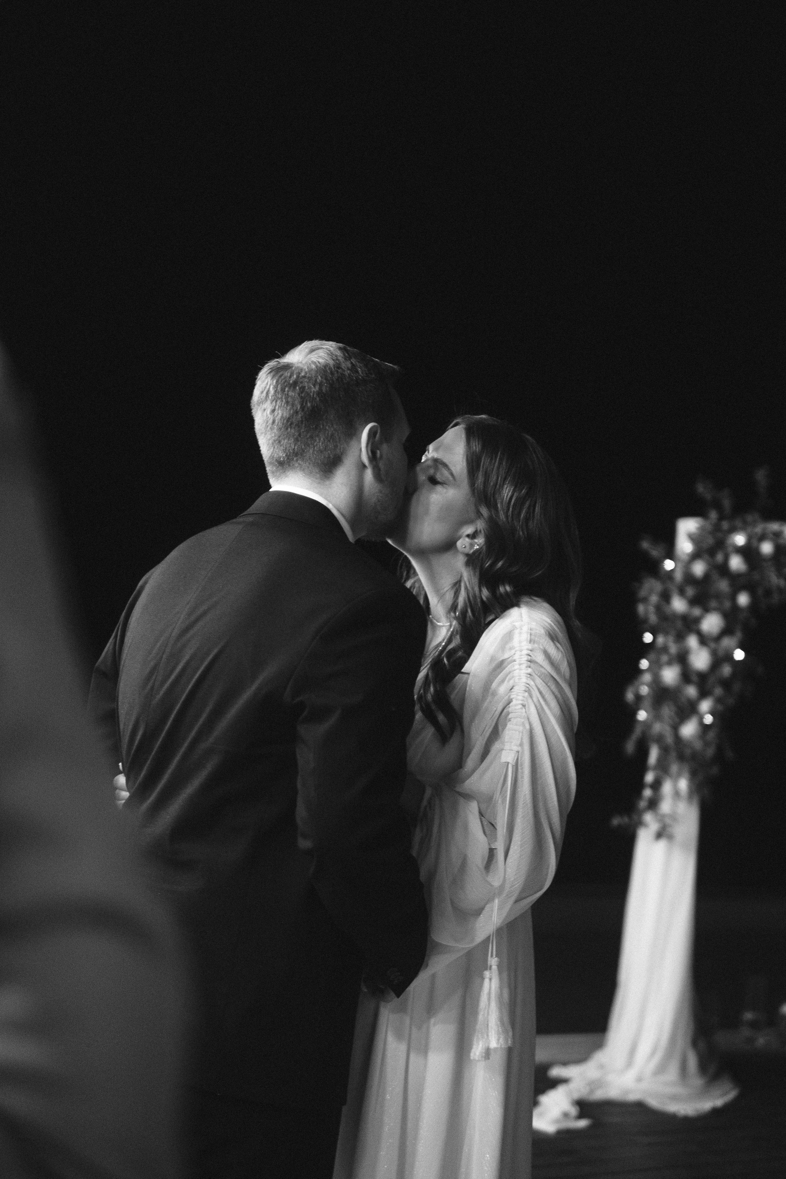 Даша и Миша. Свадебный фотограф Оля Григунова