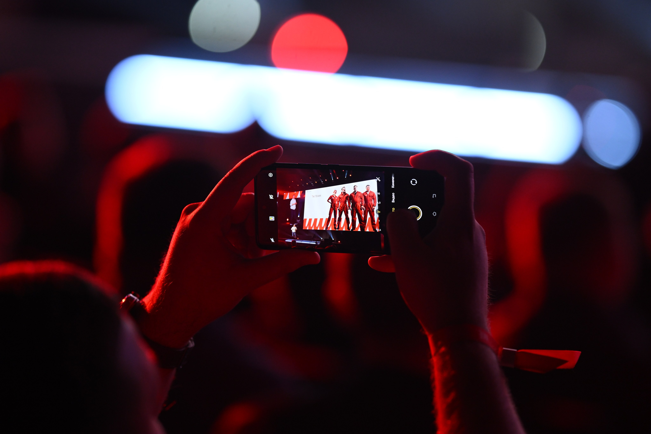 Me conf | Live Arena. Портфолио