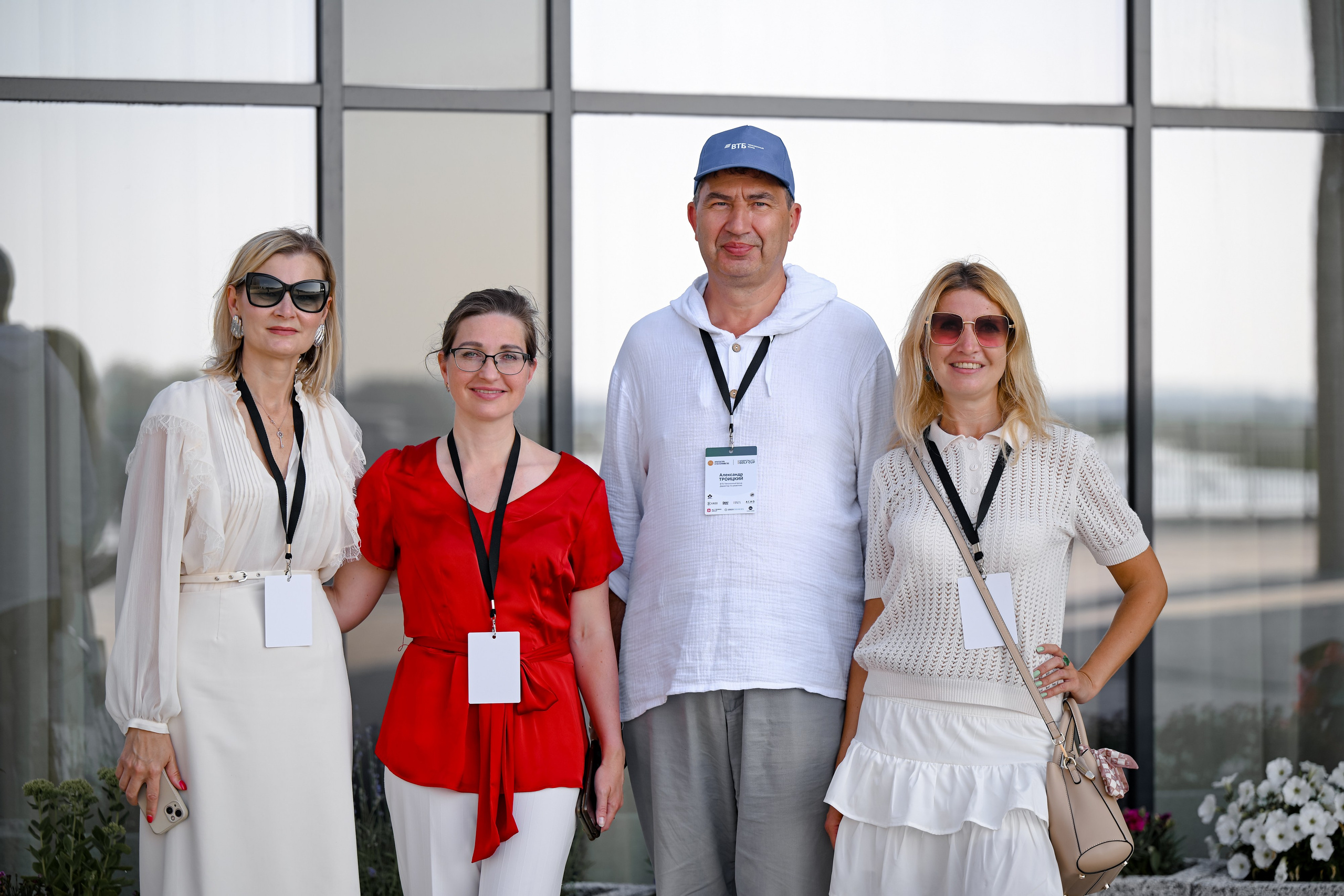 II Гольф-турнир индустрии гостеприимства. Портфолио