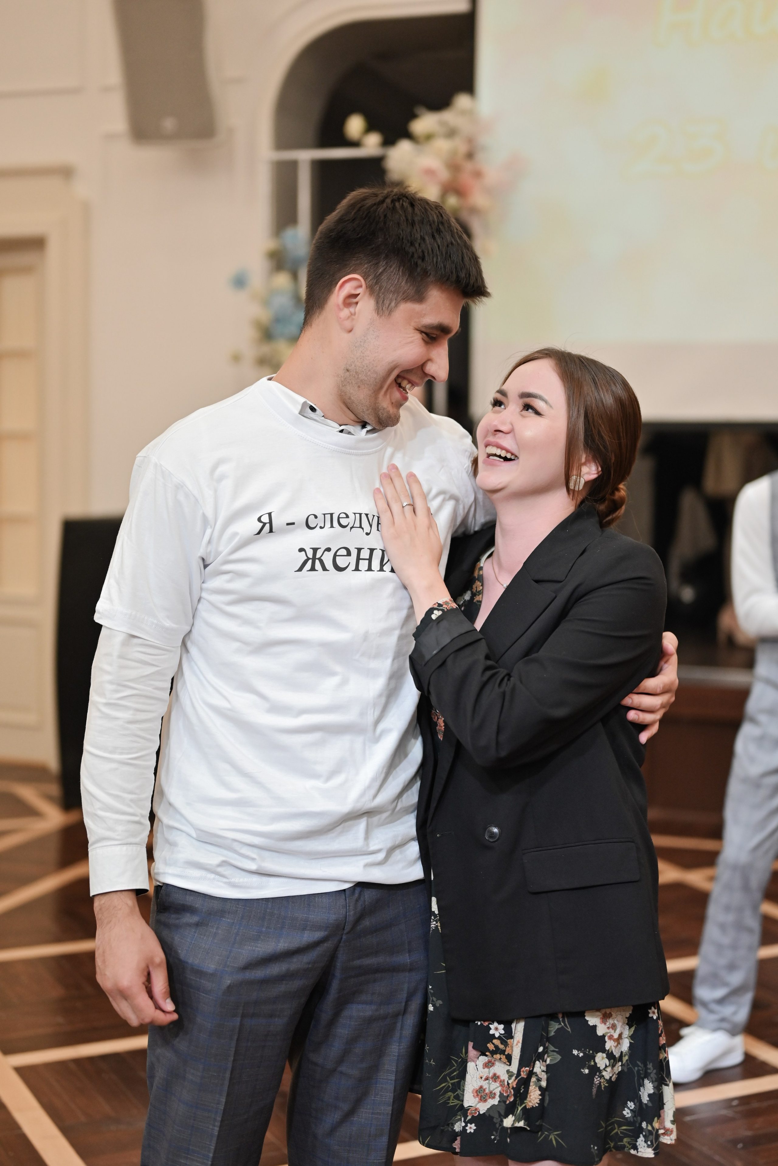 Данил и Татьяна. Свадебный и семейный фотограф в Уфе Александров Максим