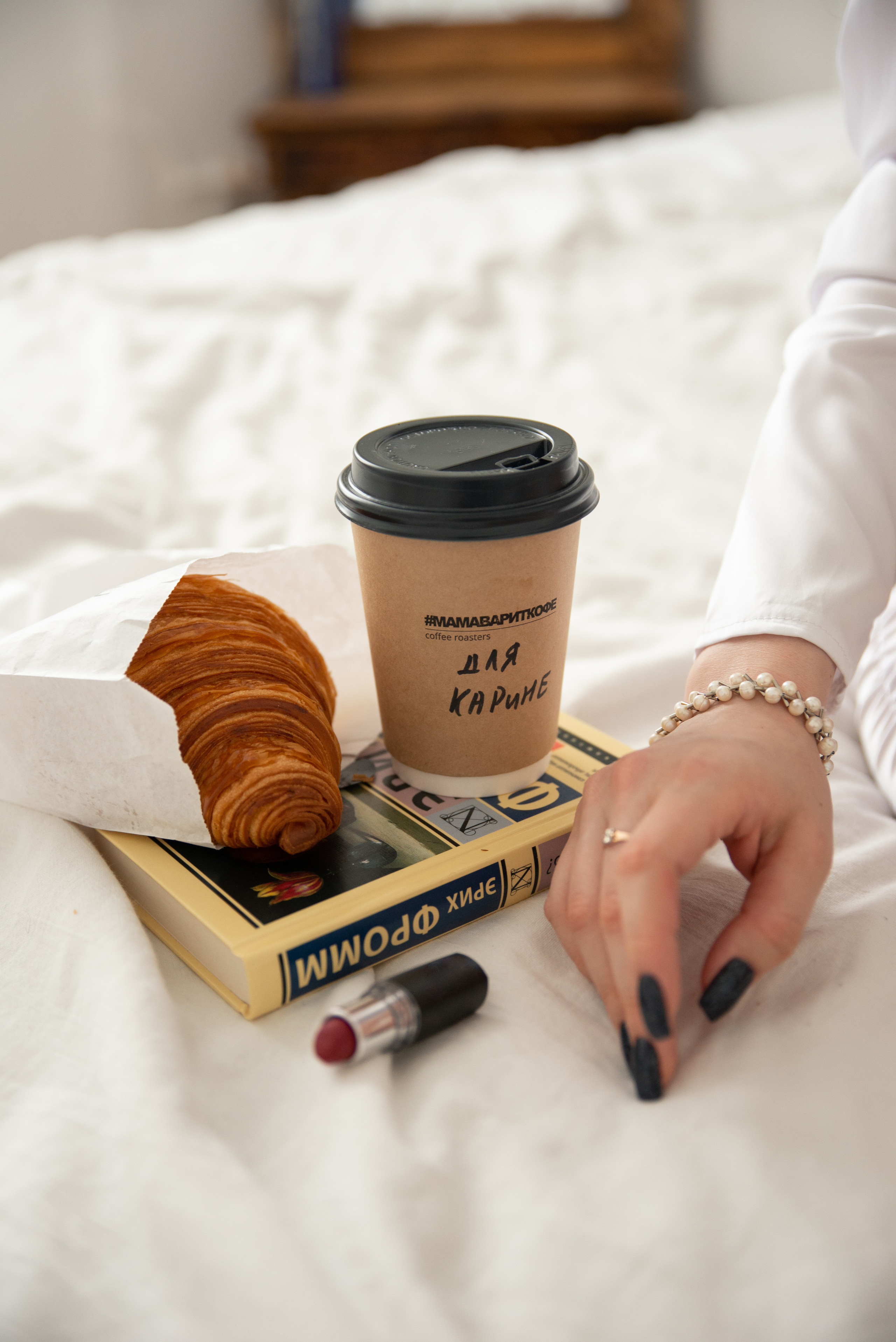 Карина. Фотограф Аиша Хасанова Уфа