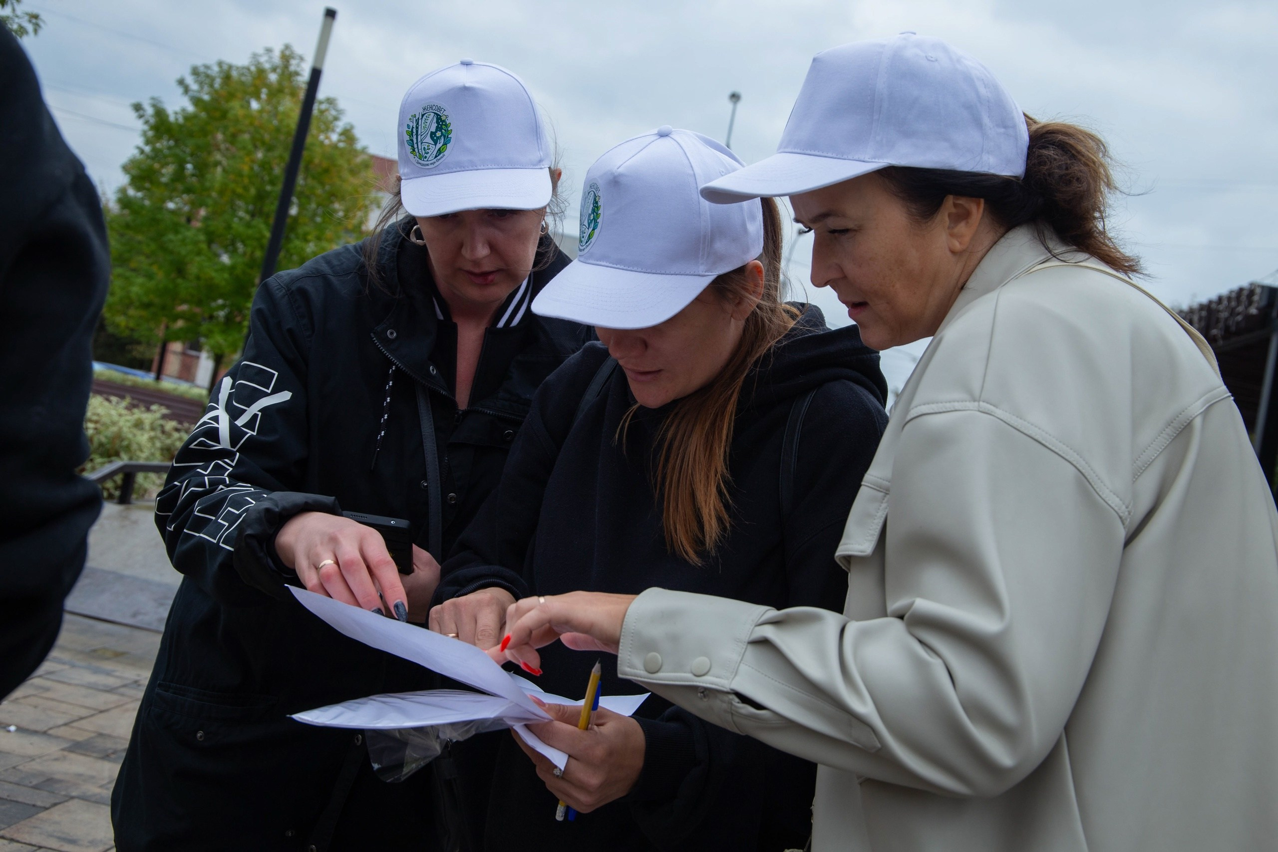 Игра Портал. Женсовет микрорайона Южный Домодедово