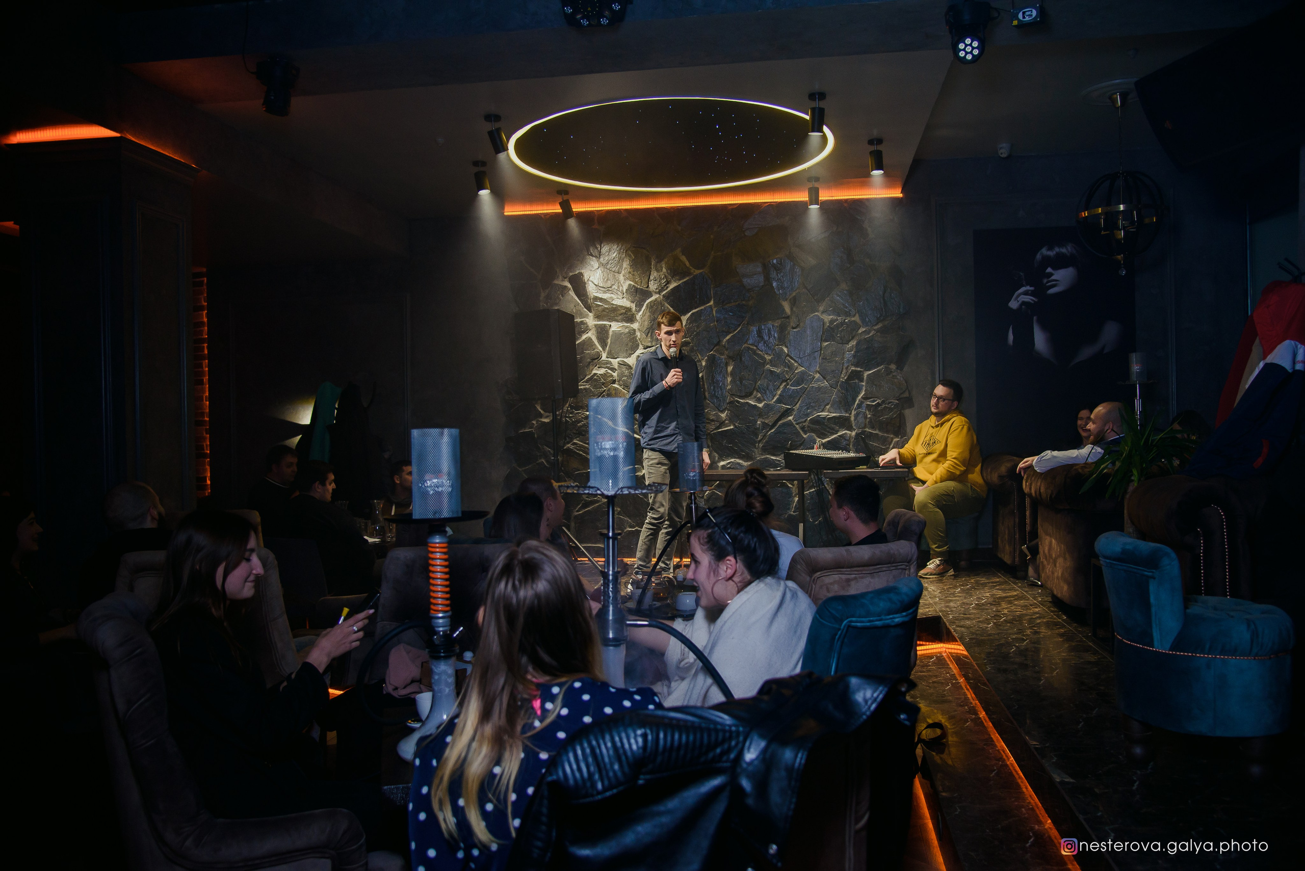 Бородатый дым. Фотограф Галина Нестерова