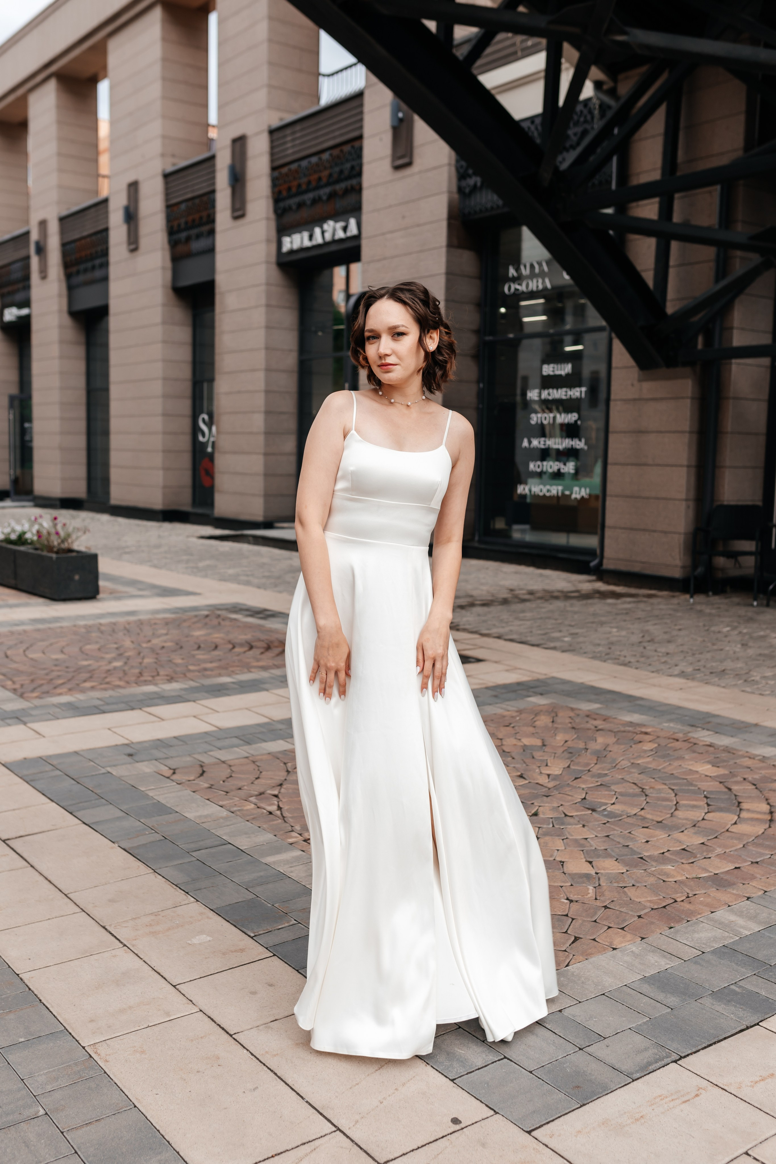 Владимир и Евгения. Марина Шаймухаметова. Фотограф в Уфе