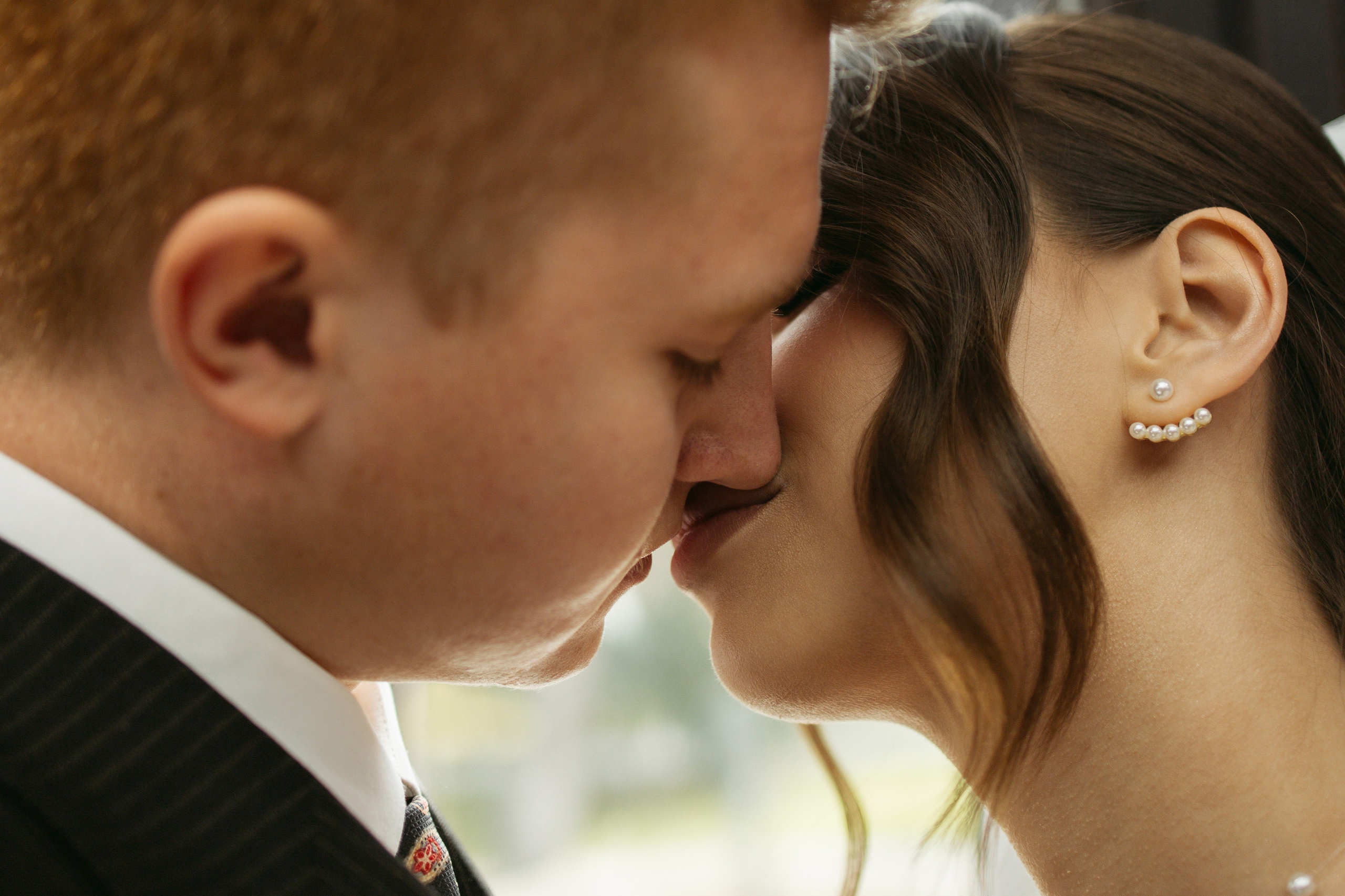 Айдар & Азалия