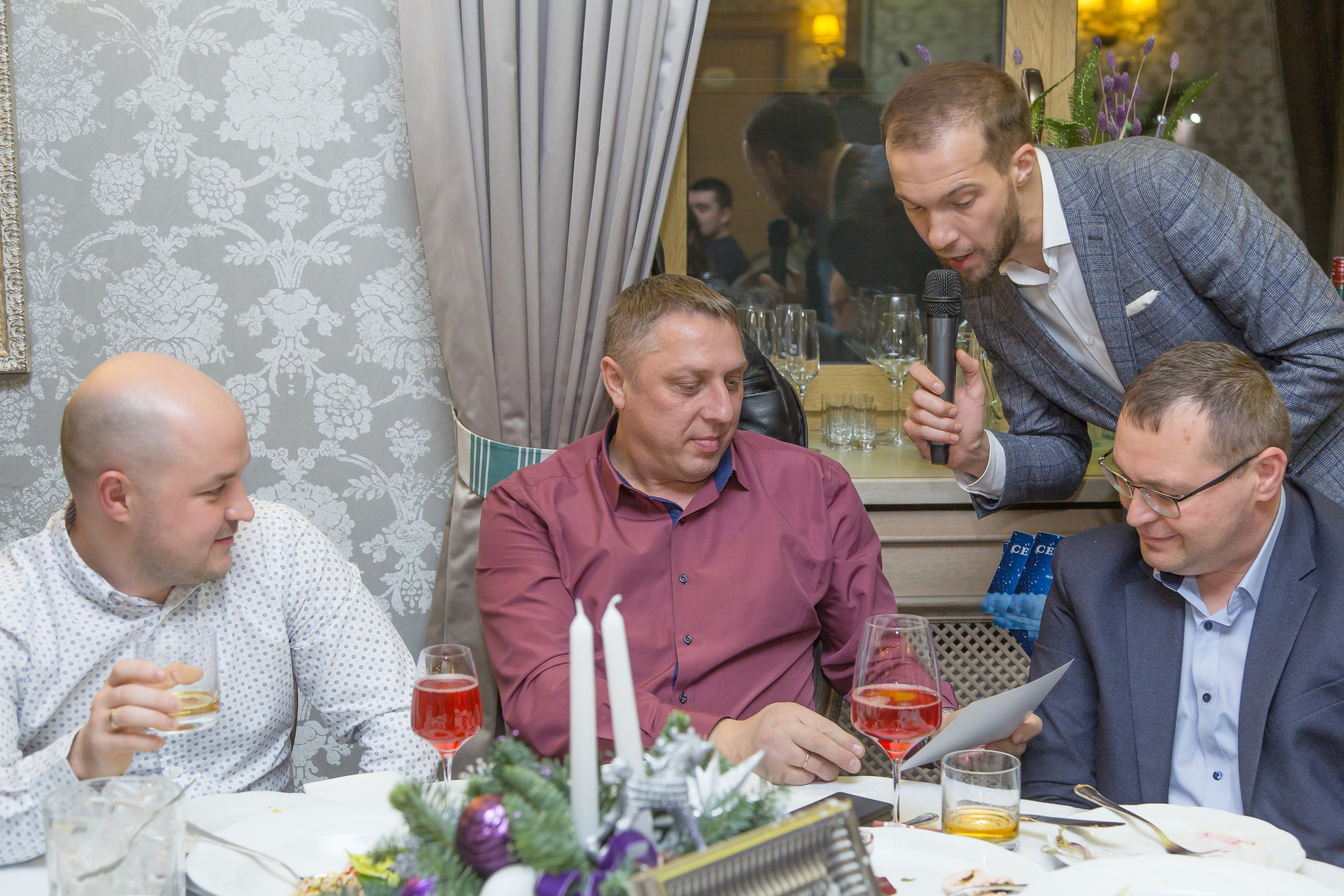 КОРПОРАТИВ НОВЫЙ ГОД. Главная