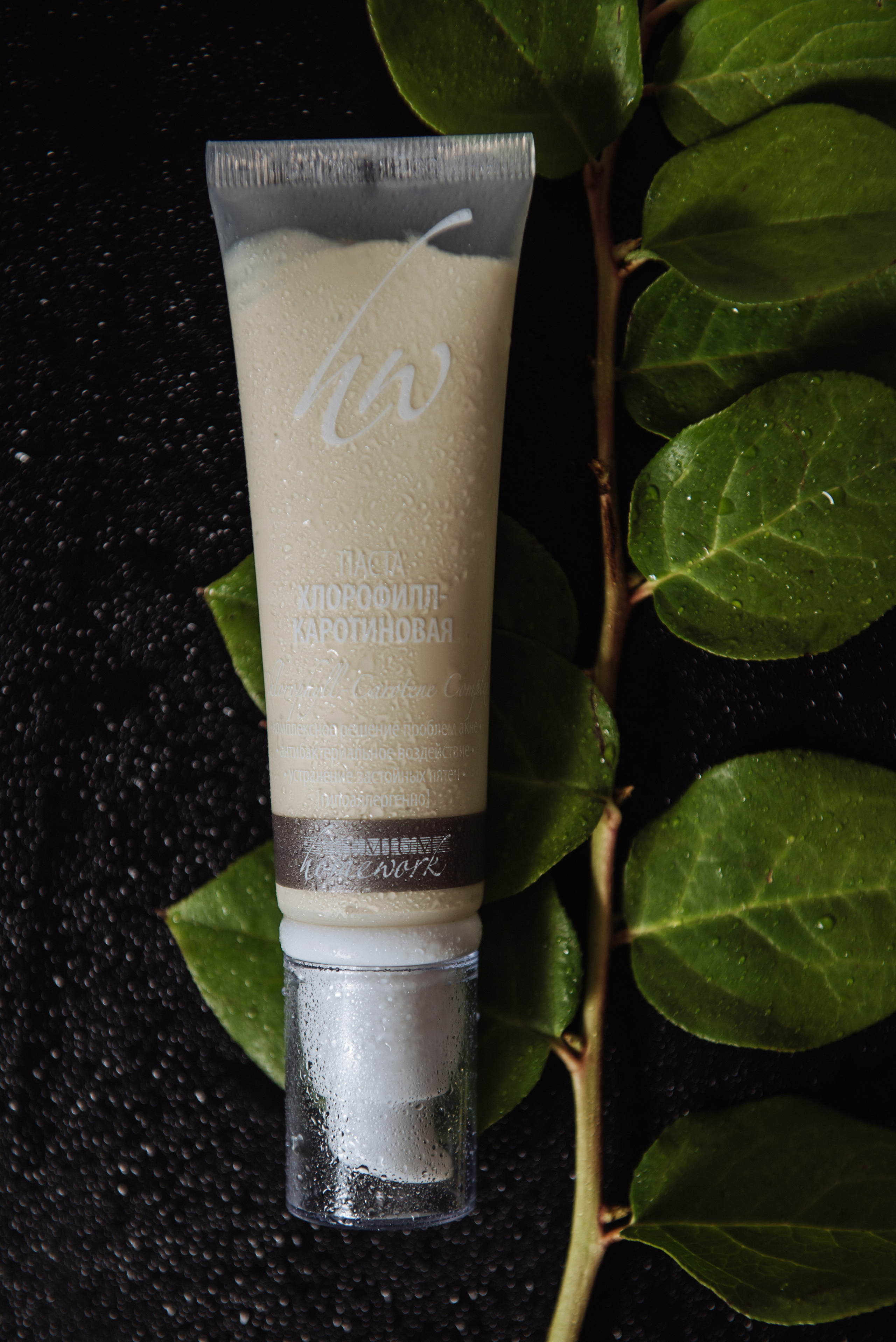 Оксана Великая. Контент для косметолога. Свадебный, портретный, фотограф беременности в Нижнем Новгороде Алина Зиновьева