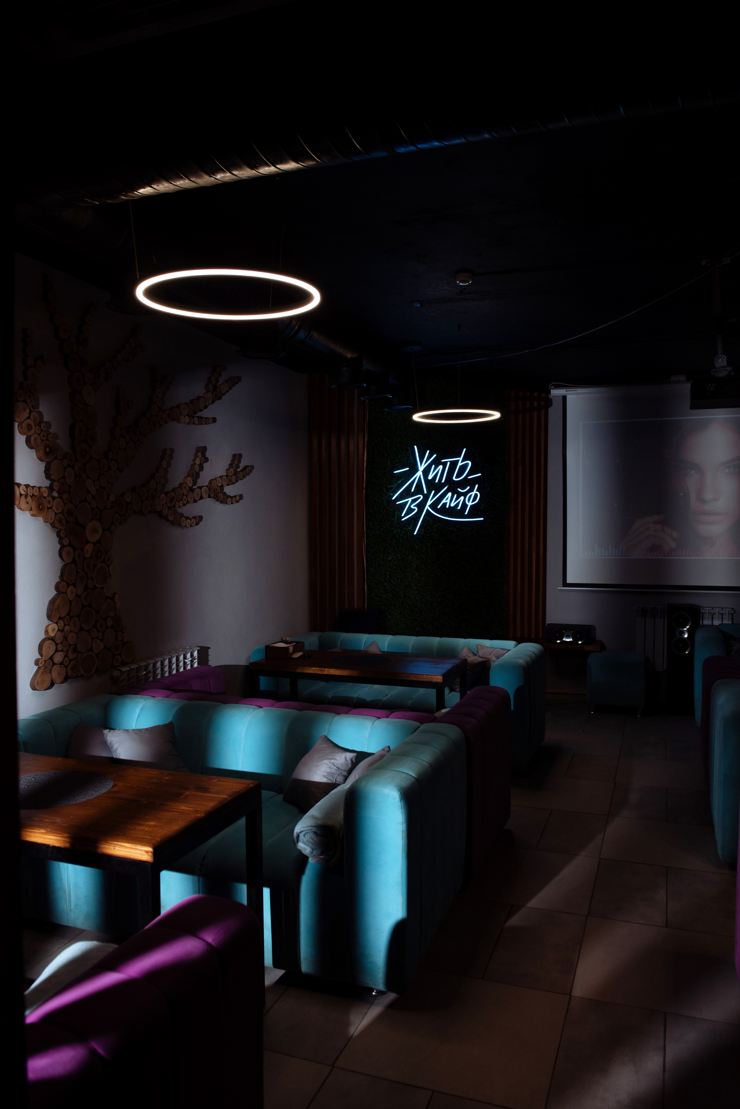 KAIF. Контент для кальянной. Свадебный, портретный, фотограф беременности в Нижнем Новгороде Алина Зиновьева