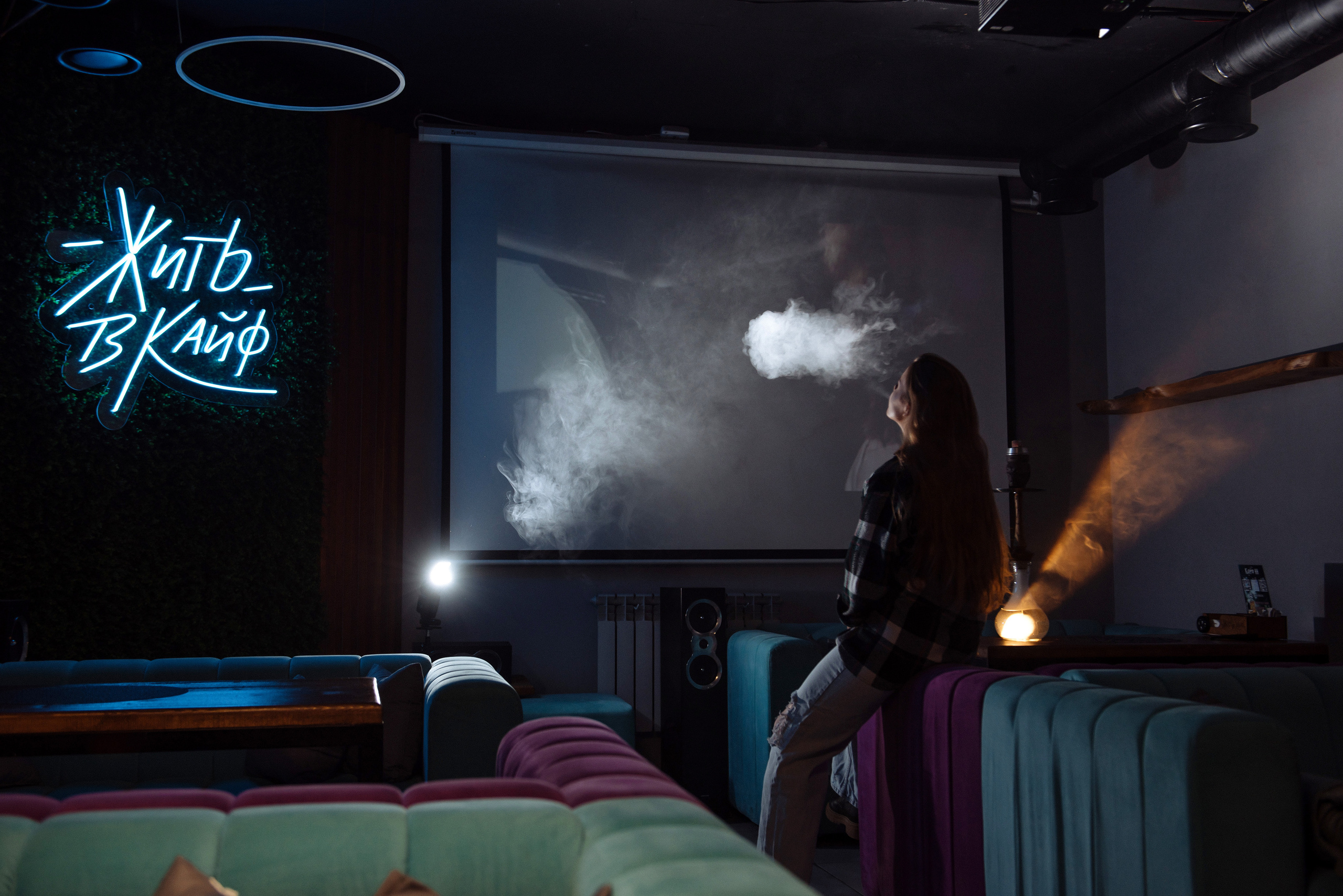 KAIF. Контент для кальянной. Свадебный, портретный, фотограф беременности в Нижнем Новгороде Алина Зиновьева