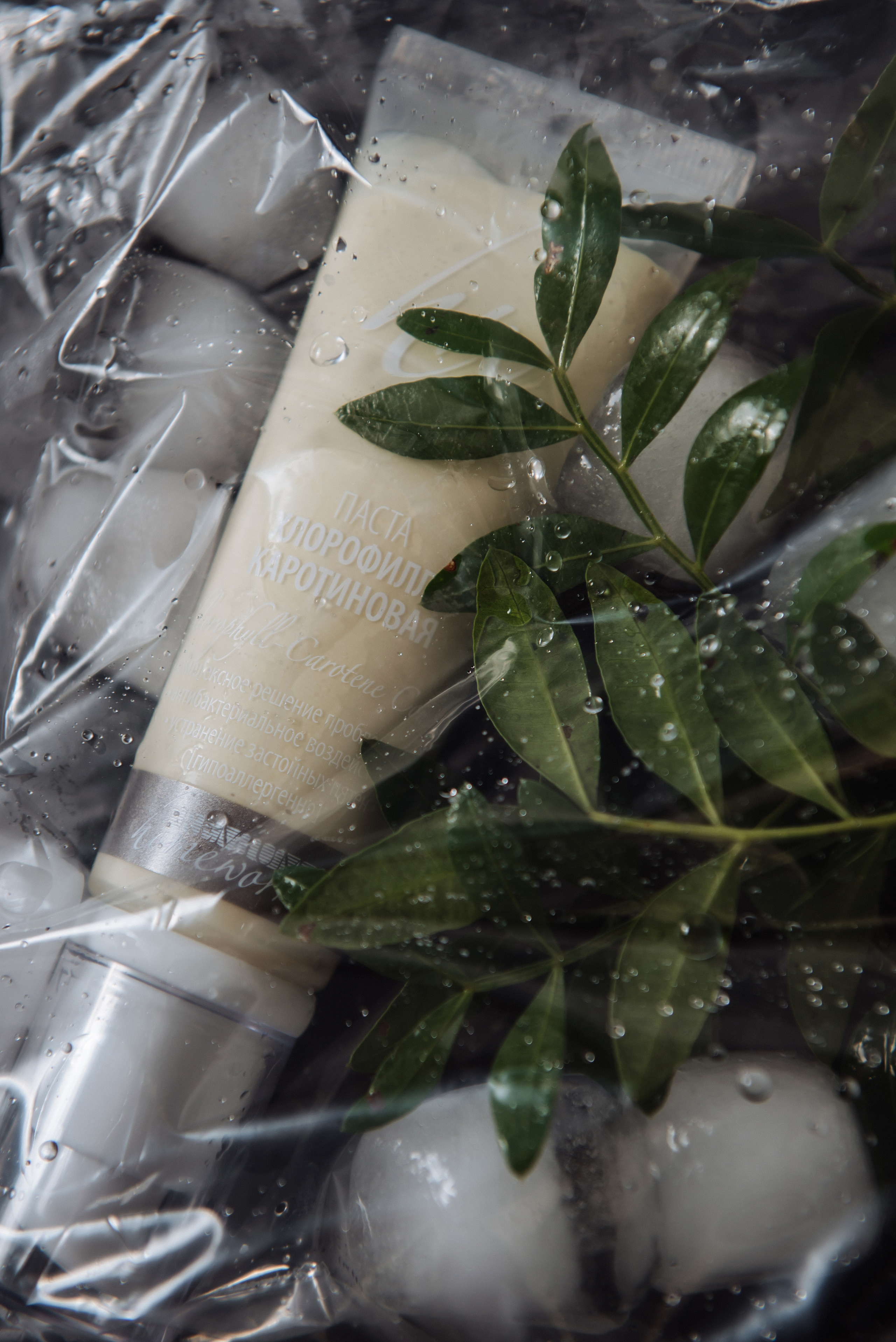 Оксана Великая. Контент для косметолога. Свадебный, портретный, фотограф беременности в Нижнем Новгороде Алина Зиновьева