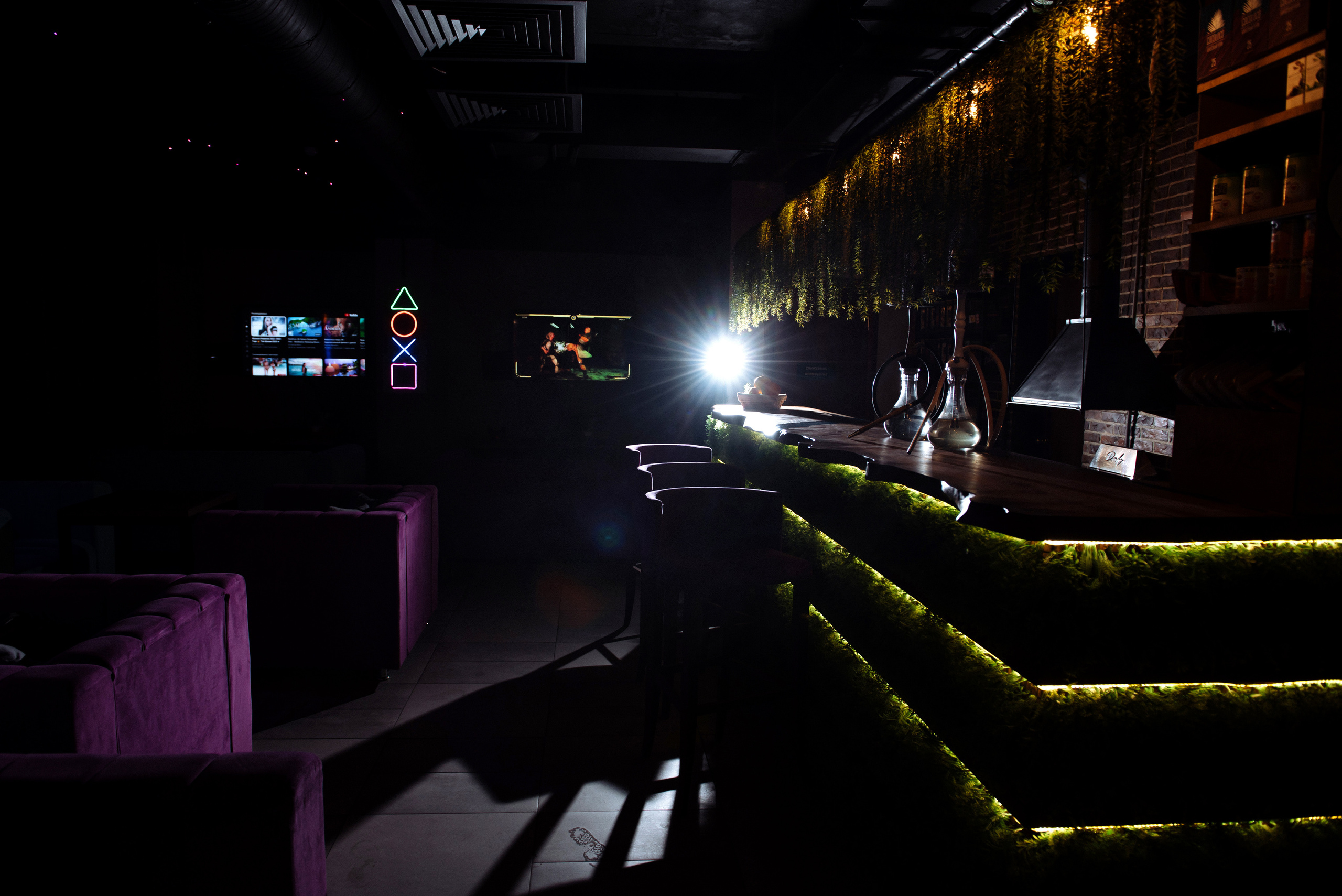 KAIF. Контент для кальянной. Свадебный, портретный, фотограф беременности в Нижнем Новгороде Алина Зиновьева